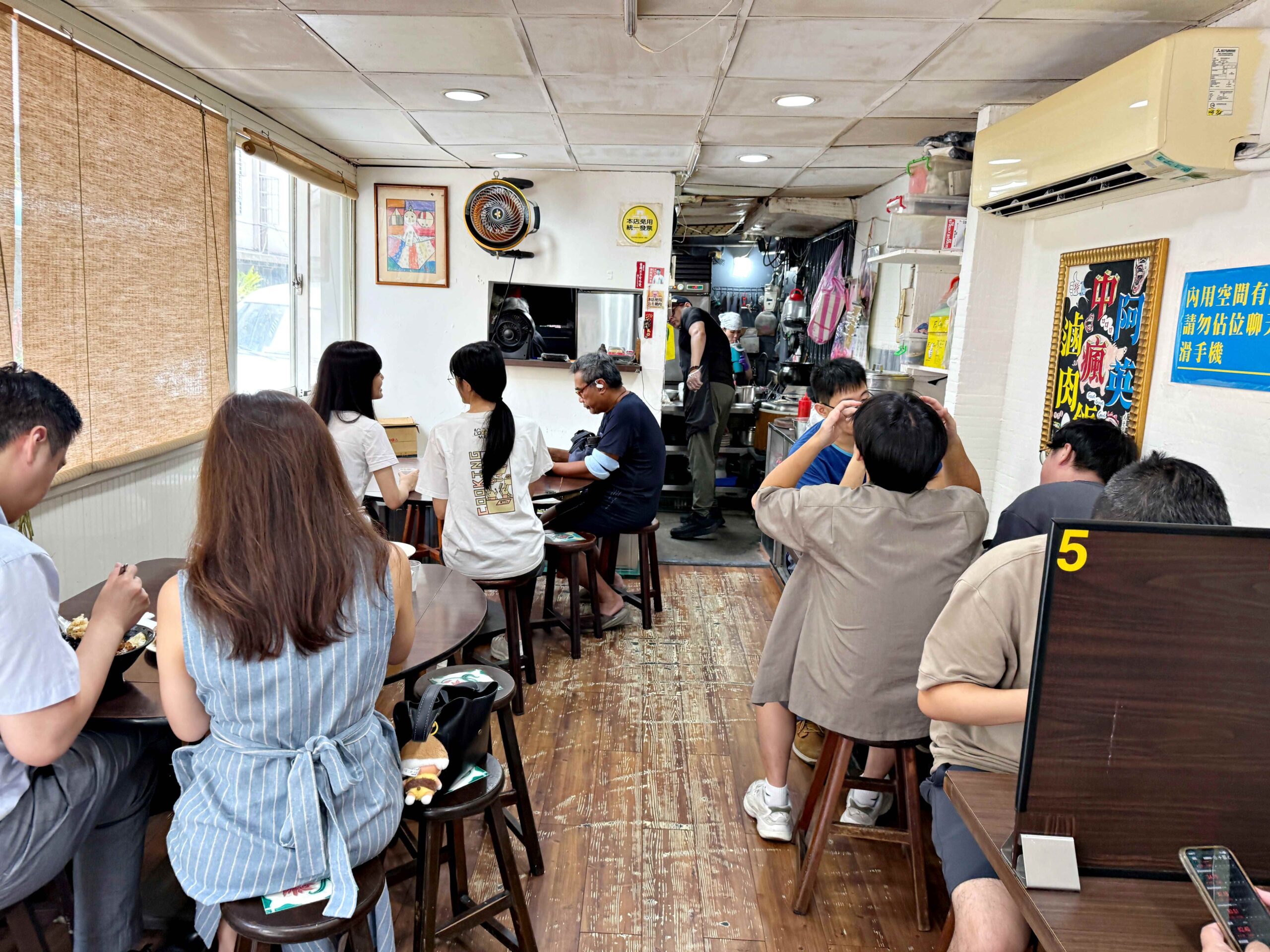 【公館美食】中瘋滷肉飯加菜脯蛋，老饕激推組合(菜單) @厚片嘴角帶便當