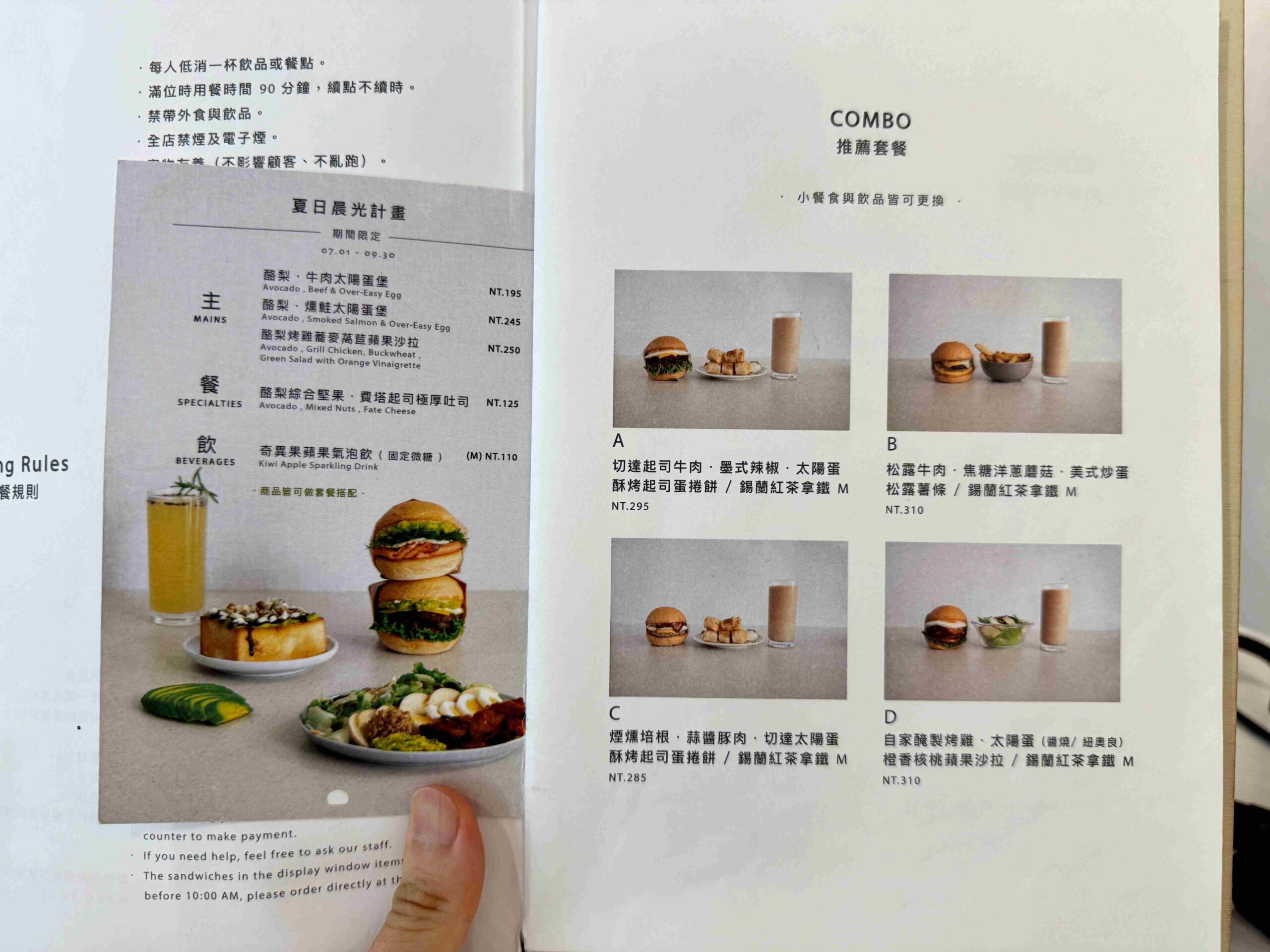 【新莊美食推薦】EGG BUN Breakfast早午餐，松露牛肉漢堡太強，蛋捲餅更驚艷(菜單) @厚片嘴角帶便當