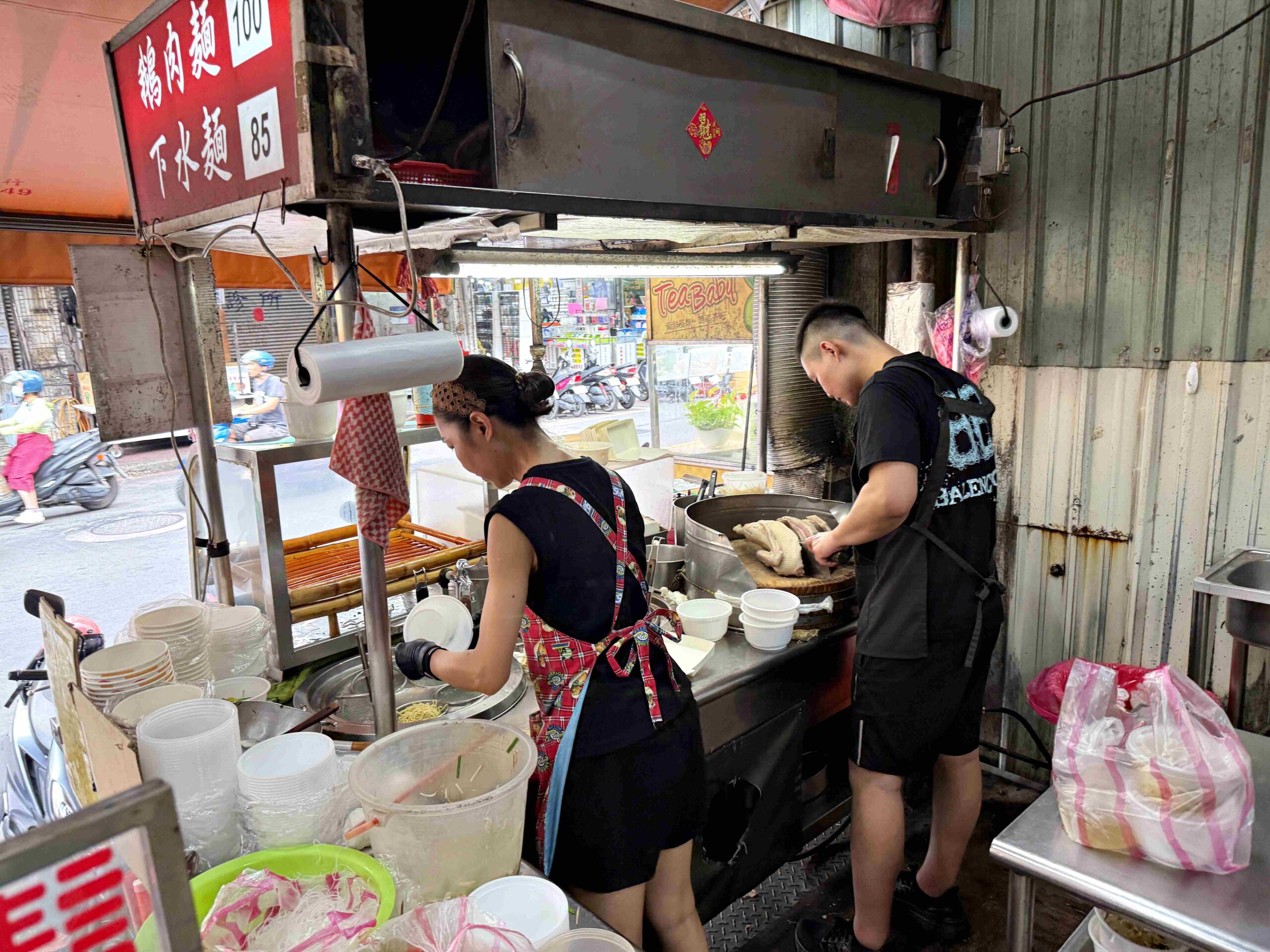 【新莊美食】《品味鵝肉》｜鵝肉麵＋油蔥酥香到涮嘴(菜單) @厚片嘴角帶便當