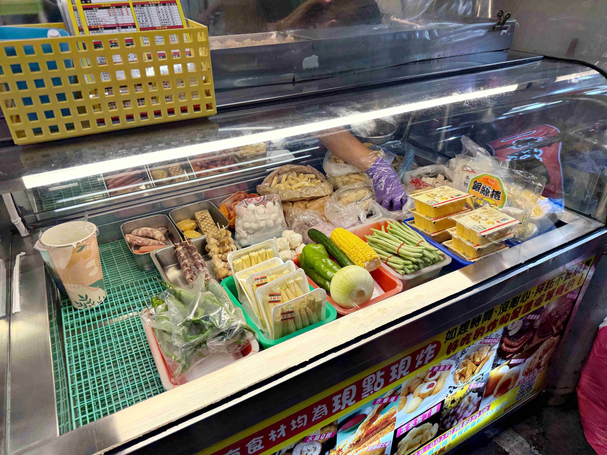 【新莊美食】品讚鹹酥雞，浮誇大雞排＋椒麻粉必點(菜單) @厚片嘴角帶便當