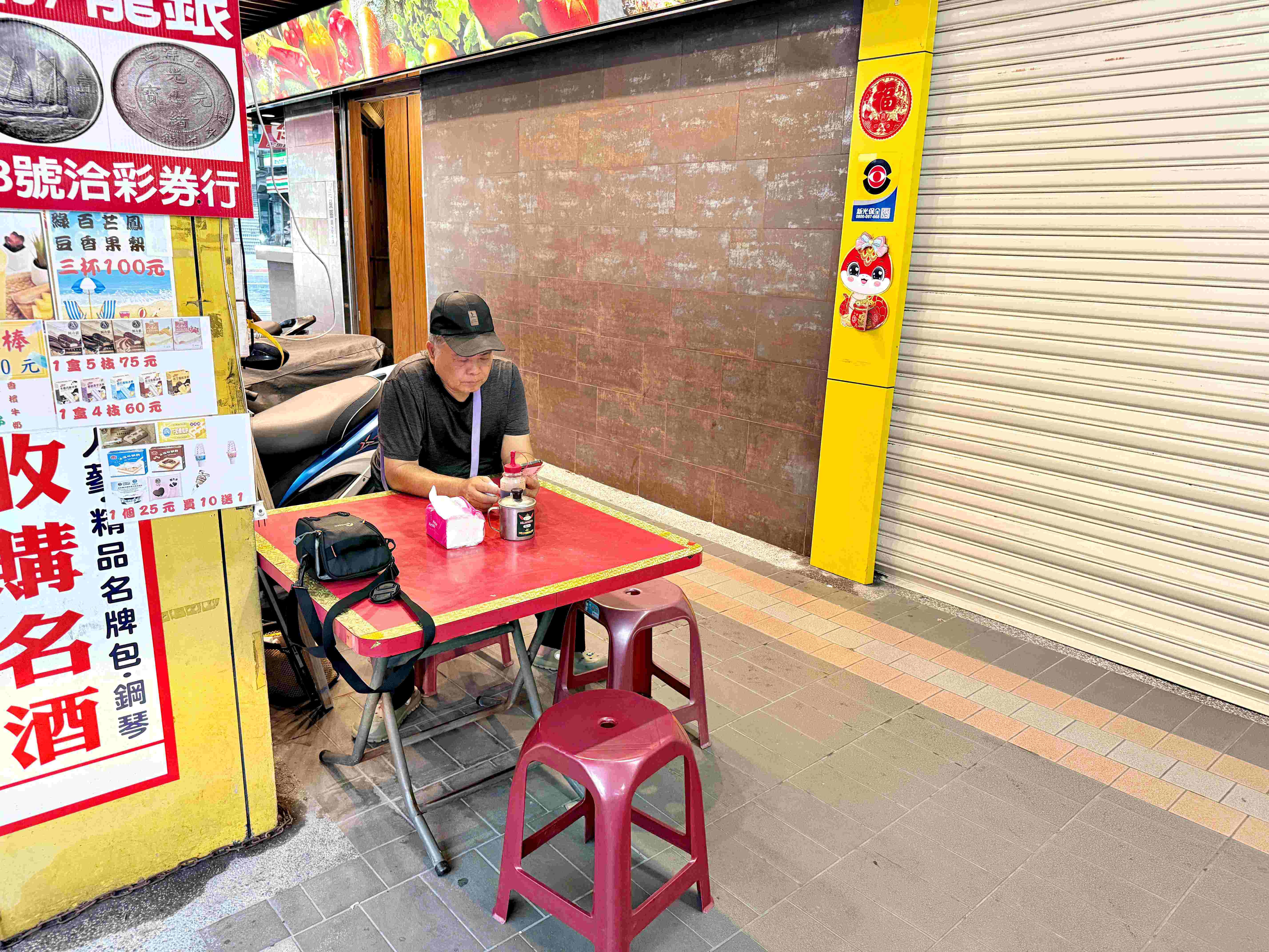 【新莊美食】吉品綠汁酵素臭豆腐，宜蘭名店味道，爽脆爆汁超驚豔(菜單) @厚片嘴角帶便當
