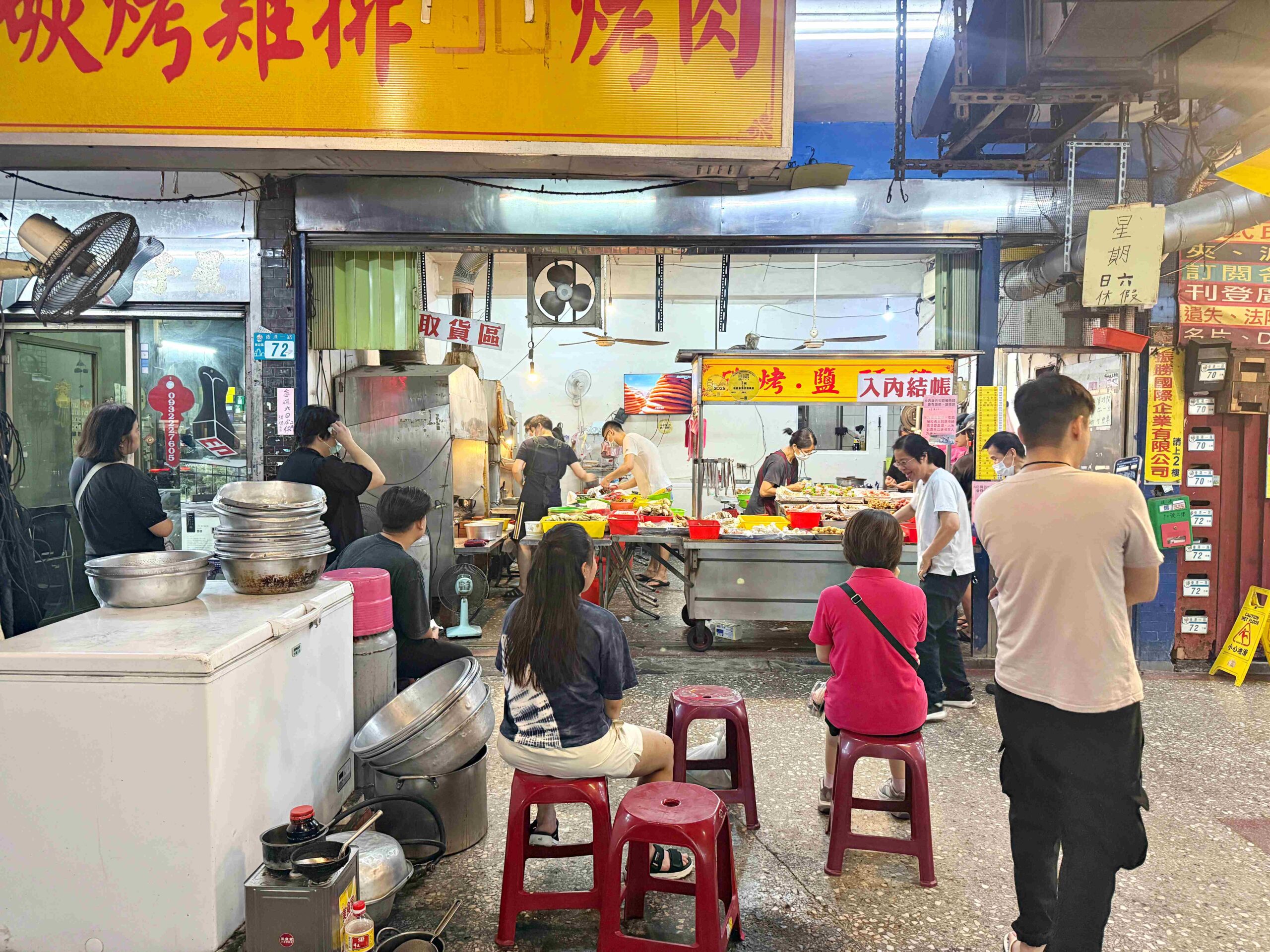【新莊美食】新莊後港炭烤鷄排，烤雞排+串串全制霸(菜單) @厚片嘴角帶便當