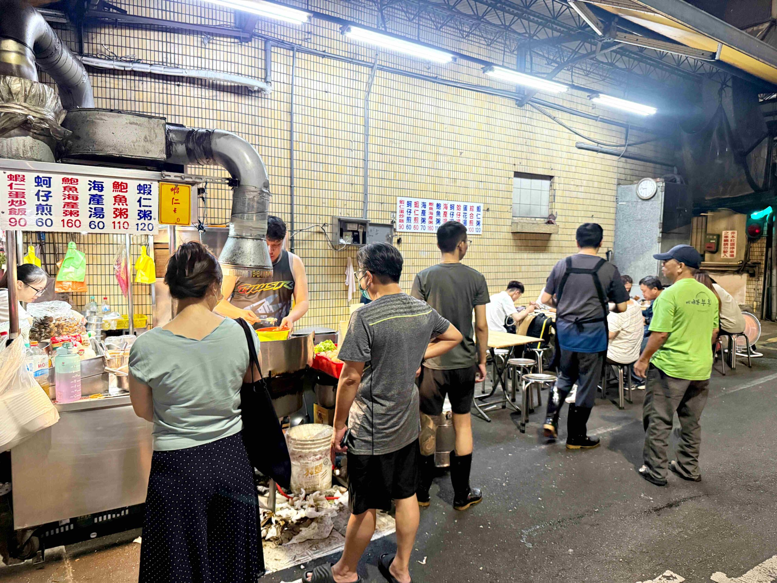 【新莊美食】後港一路蛋炒飯，實測：名氣不等於好吃(菜單) @厚片嘴角帶便當