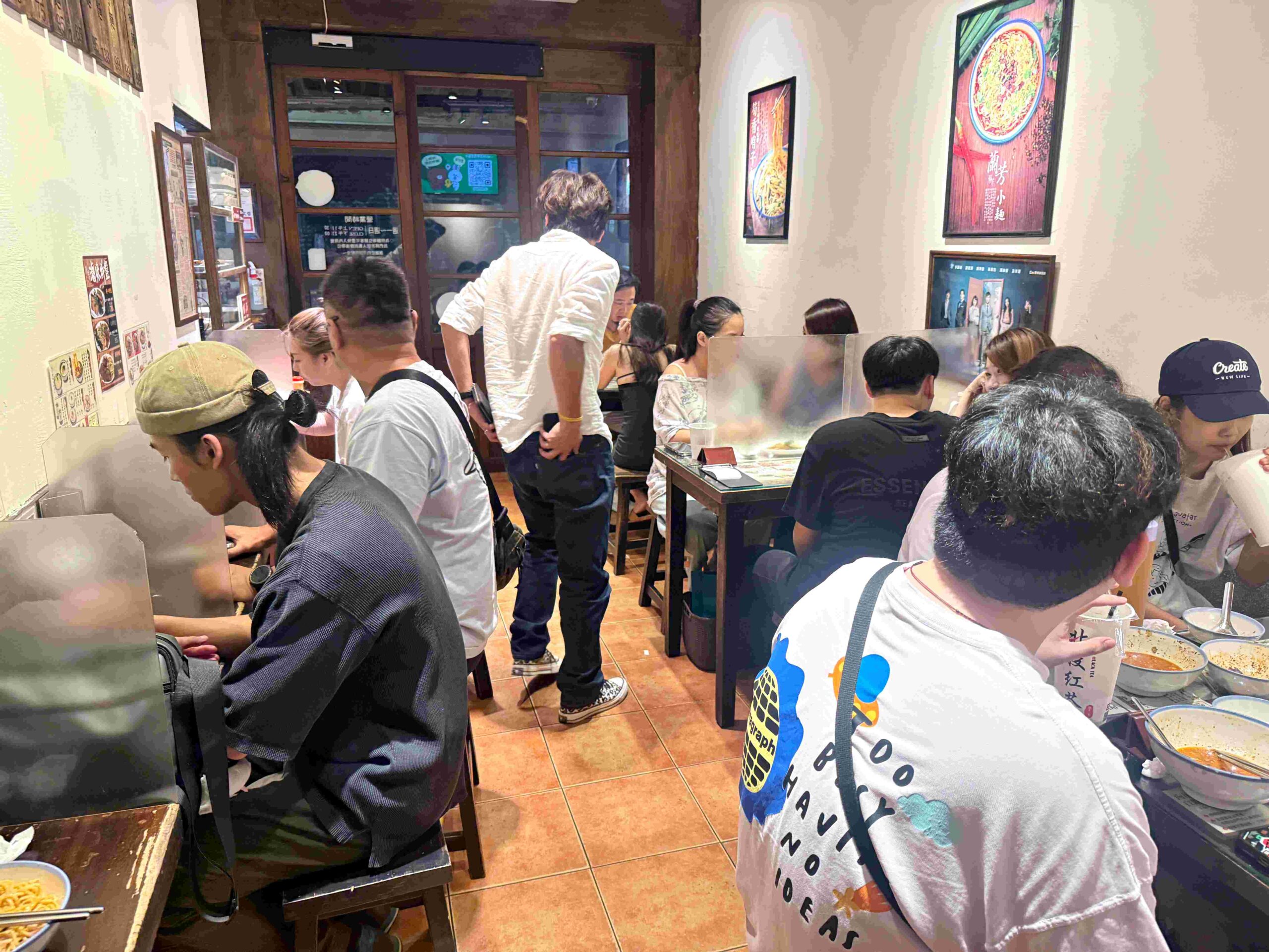 【南京復興美食】遼寧夜市必吃蘭芳麵食館，花椒麵香麻不辣、紅油抄手超涮嘴！(菜單) @厚片嘴角帶便當