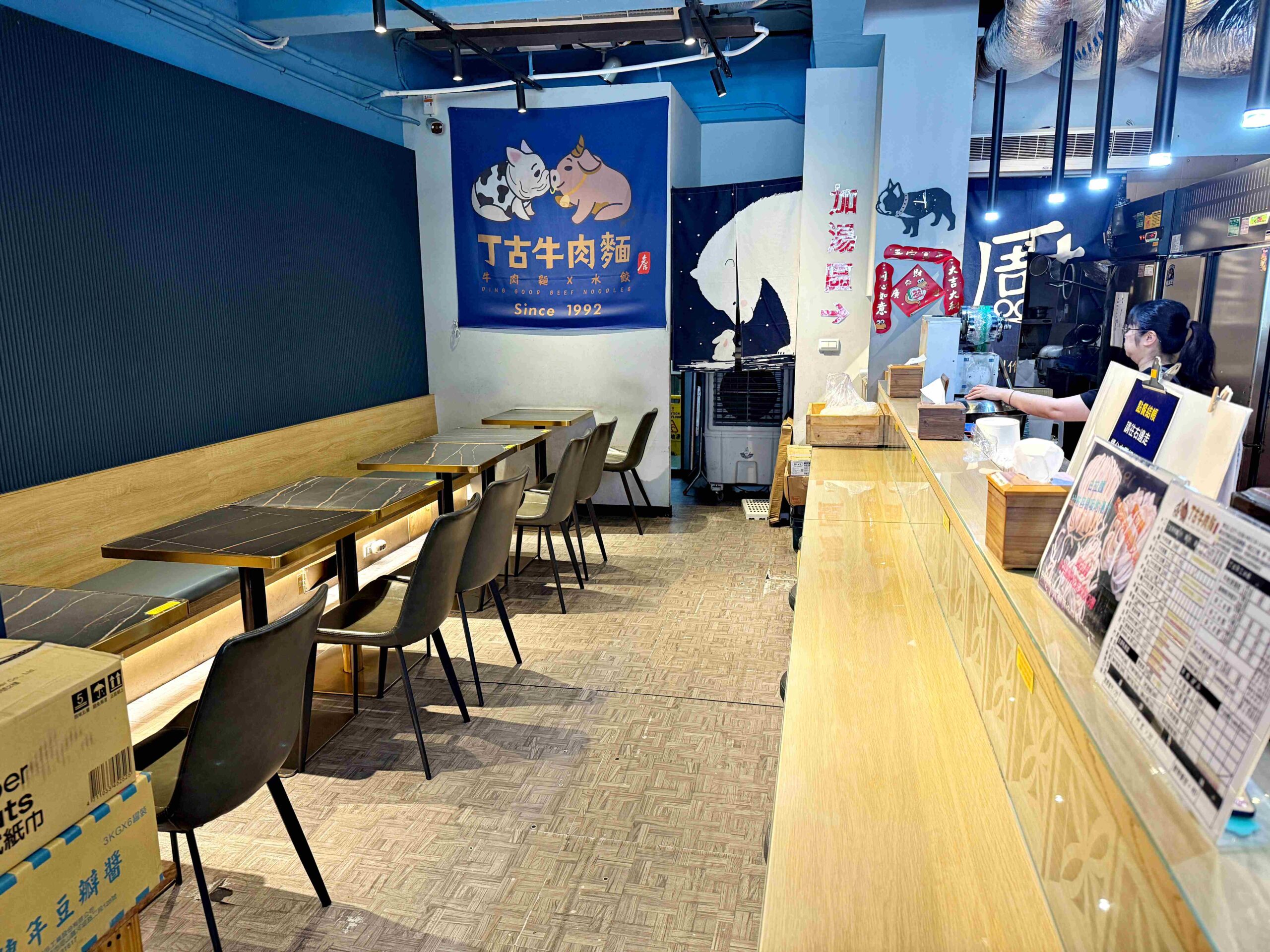 【新莊美食】丁古牛肉麵，牛肉超大塊湯頭甜，用心經營必吃(菜單) @厚片嘴角帶便當