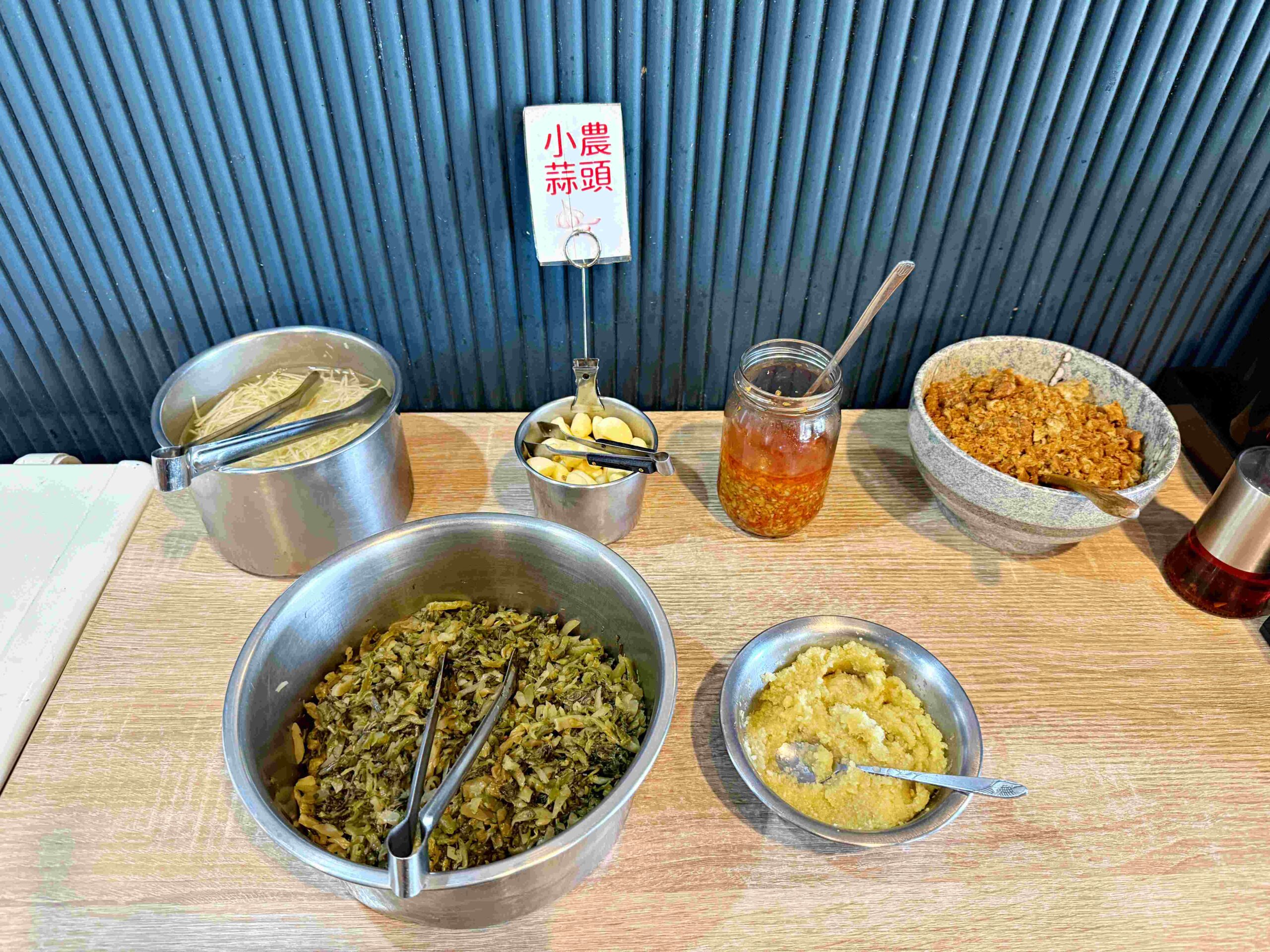 【新莊美食】丁古牛肉麵，牛肉超大塊湯頭甜，用心經營必吃(菜單) @厚片嘴角帶便當