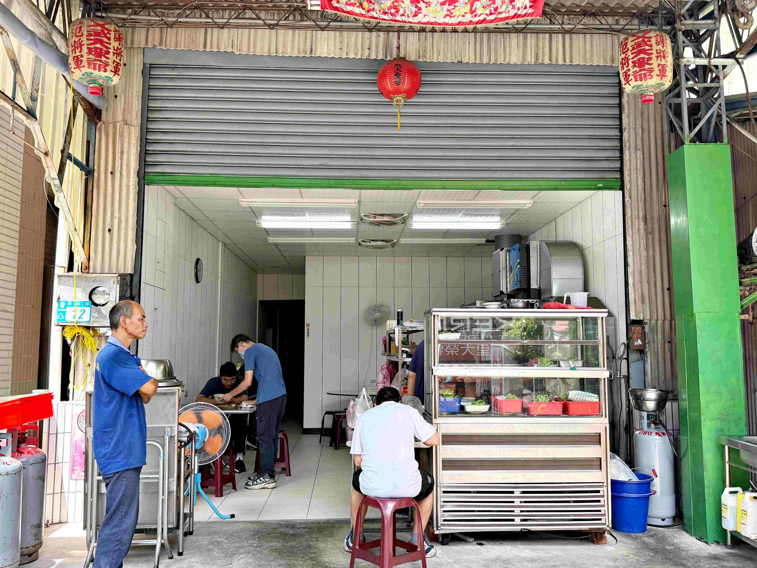 【新莊美食】頭前快炒店，低調卻超狂現炒炒飯粒粒分明超涮嘴(菜單) @厚片嘴角帶便當