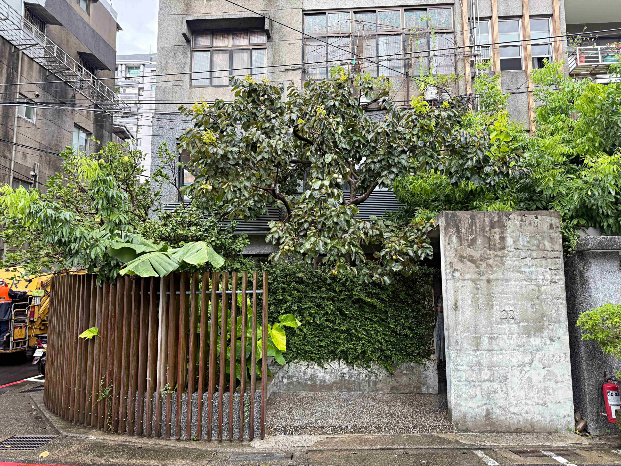 【永和美食】客家小館，聚餐首選，每樣都好吃，米其林必比登推薦(菜單) @趙先生吃飯