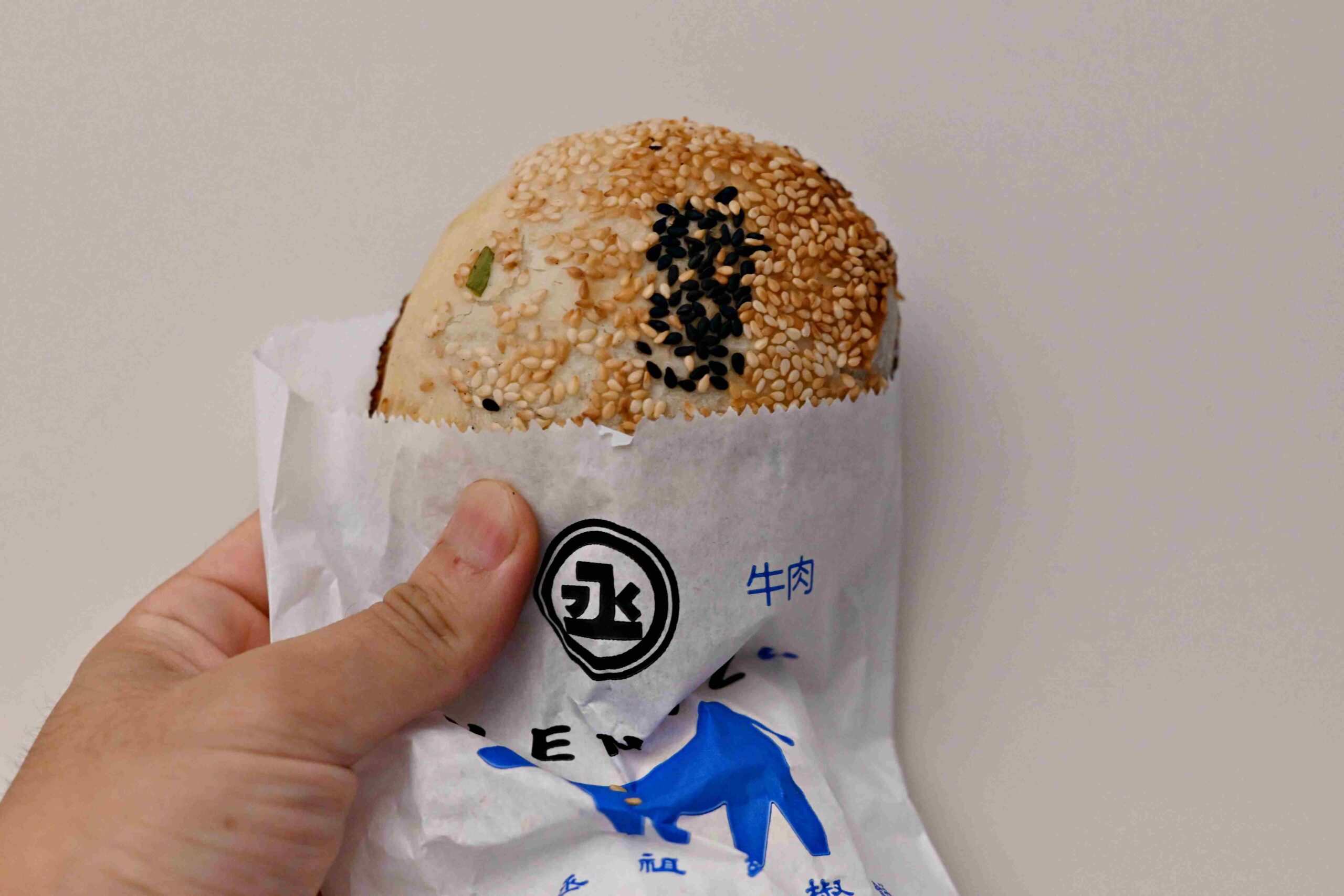 【永和美食】丞祖胡椒餅-新北永和店，外送下午茶人氣王，爆餡爆汁推薦(菜單) @厚片嘴角帶便當