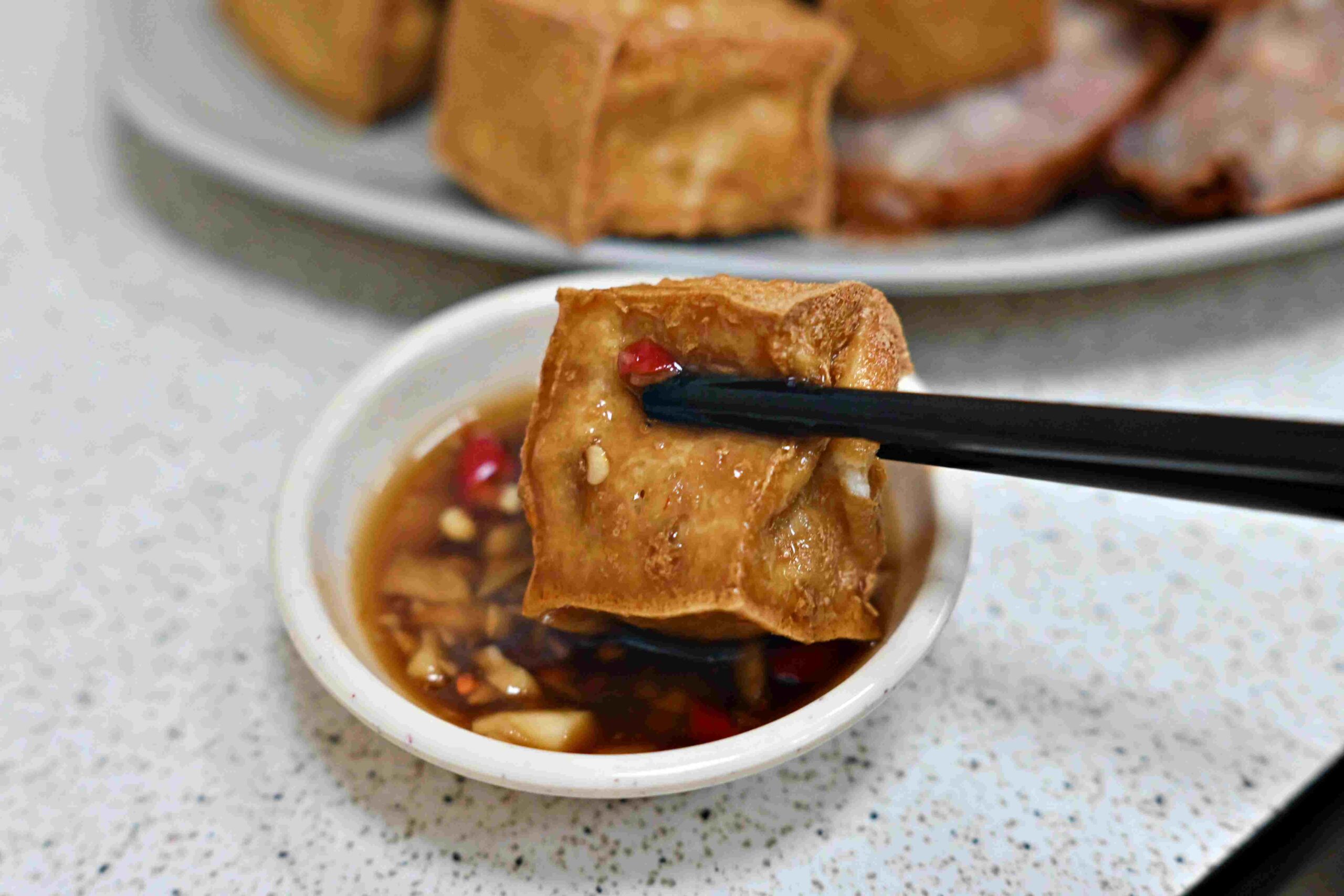 【新莊美食】鹹粥/米粉湯，隱藏版無名銅板價小吃店推薦(菜單) @趙先生吃飯