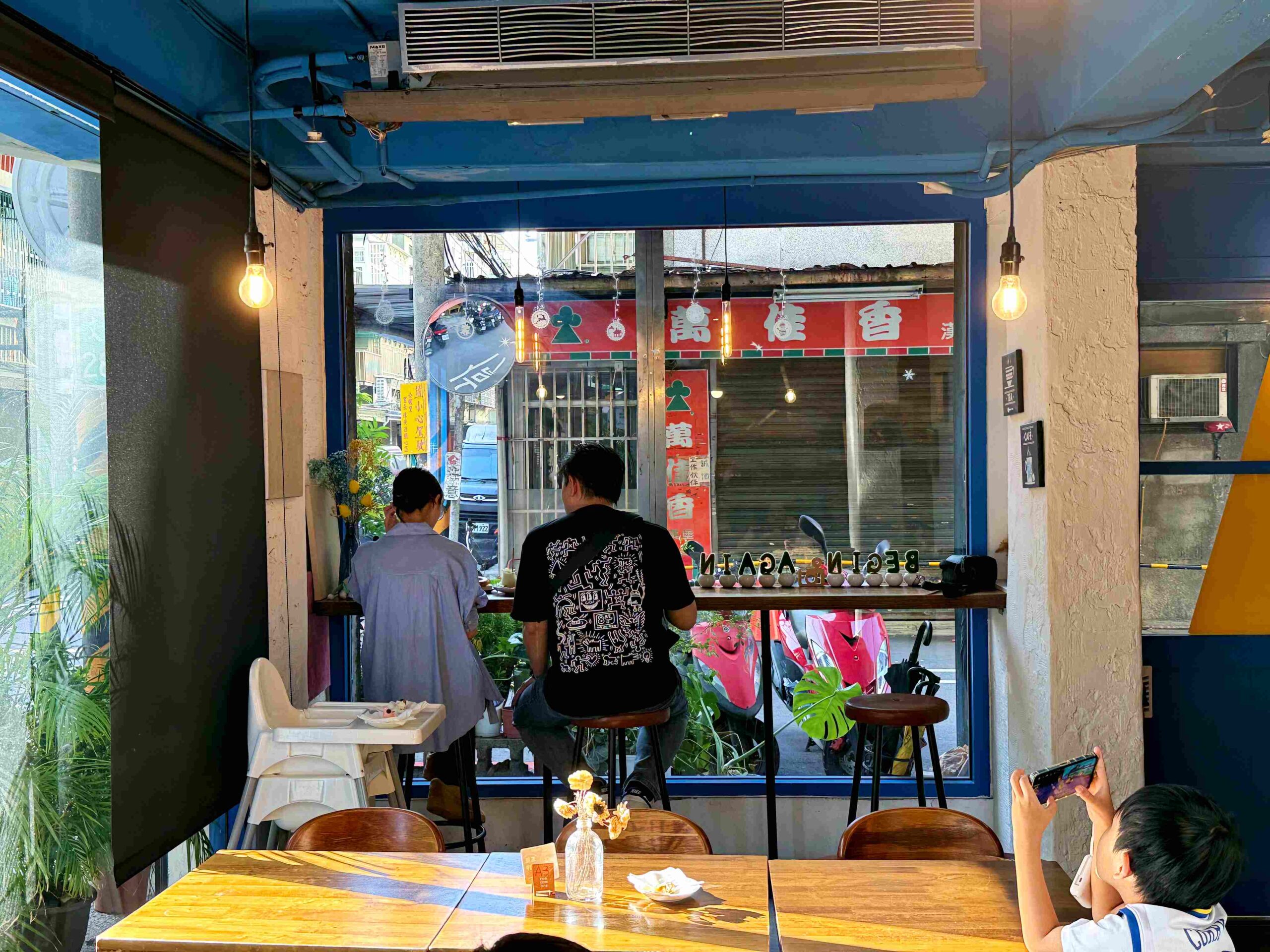 【板橋美食】BEGINAGAIN起點咖啡,隱身巷弄的高分早午餐,下午三點還客滿!(菜單) @趙先生吃飯 【板橋美食】BEGINAGAIN起點咖啡,隱身巷弄的高分早午餐,下午三點還客滿!(菜單) @趙先生吃飯