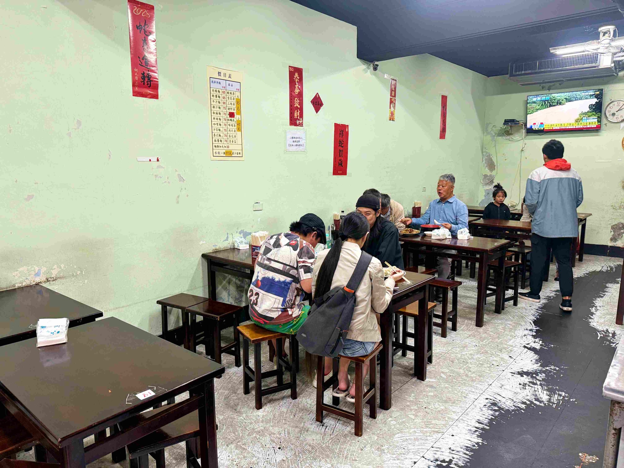 【南港美食】北大荒水餃,巨無霸水餃+滷味山都好吃!到走不動推薦(菜單) @厚片嘴角帶便當 【南港美食】北大荒水餃,巨無霸水餃+滷味山都好吃!到走不動推薦(菜單) @厚片嘴角帶便當