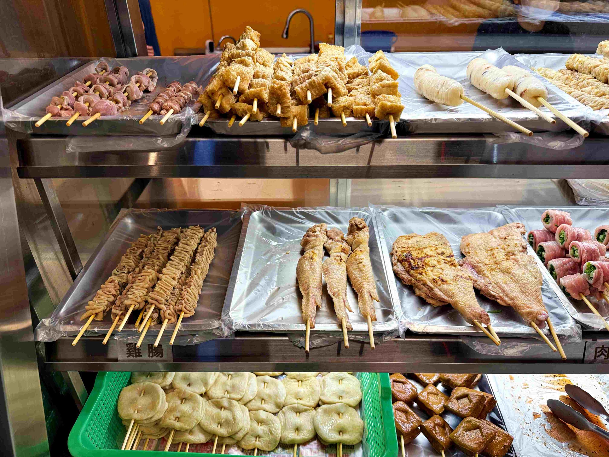 【新莊美食】洪記碳烤，新莊人氣炭烤店，醬料超強推薦(菜單) @厚片嘴角帶便當