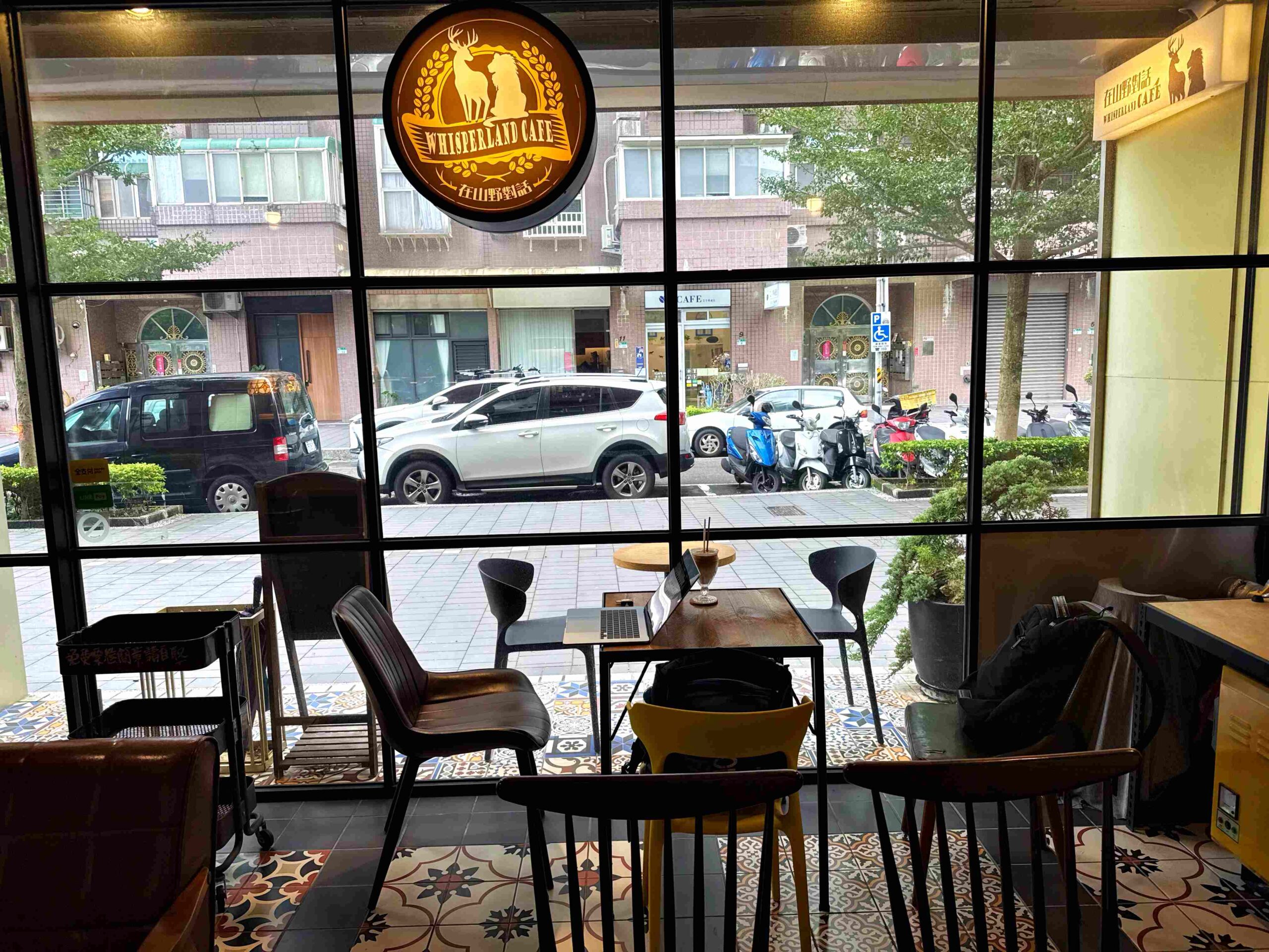 【內湖美食】在山野對話,巷弄裡的靜謐咖啡香,讓人想待一整個下午推薦(菜單) @趙先生吃飯 【內湖美食】在山野對話,巷弄裡的靜謐咖啡香,讓人想待一整個下午推薦(菜單) @趙先生吃飯