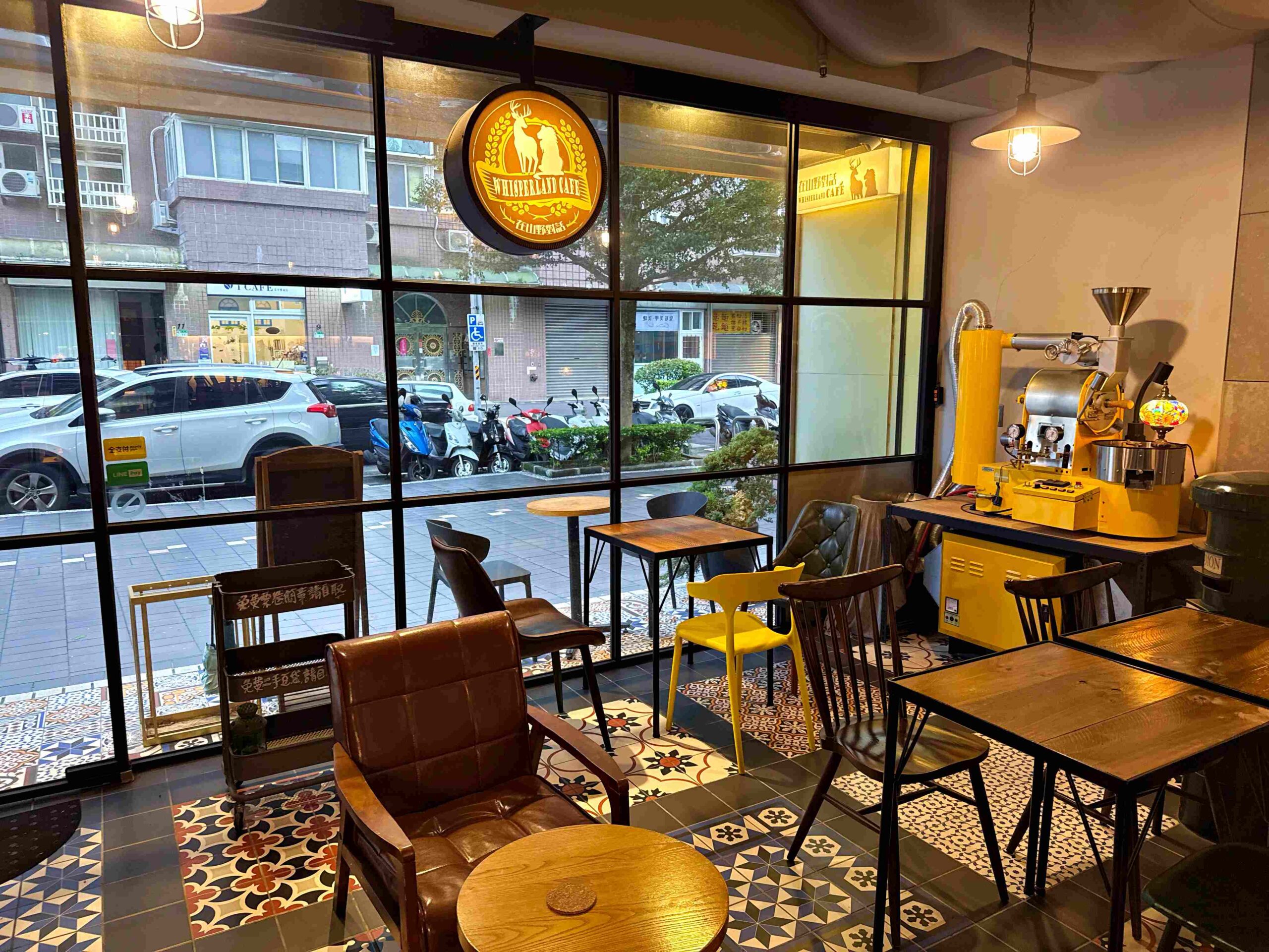 【內湖美食】在山野對話,巷弄裡的靜謐咖啡香,讓人想待一整個下午推薦(菜單) @趙先生吃飯 【內湖美食】在山野對話,巷弄裡的靜謐咖啡香,讓人想待一整個下午推薦(菜單) @趙先生吃飯