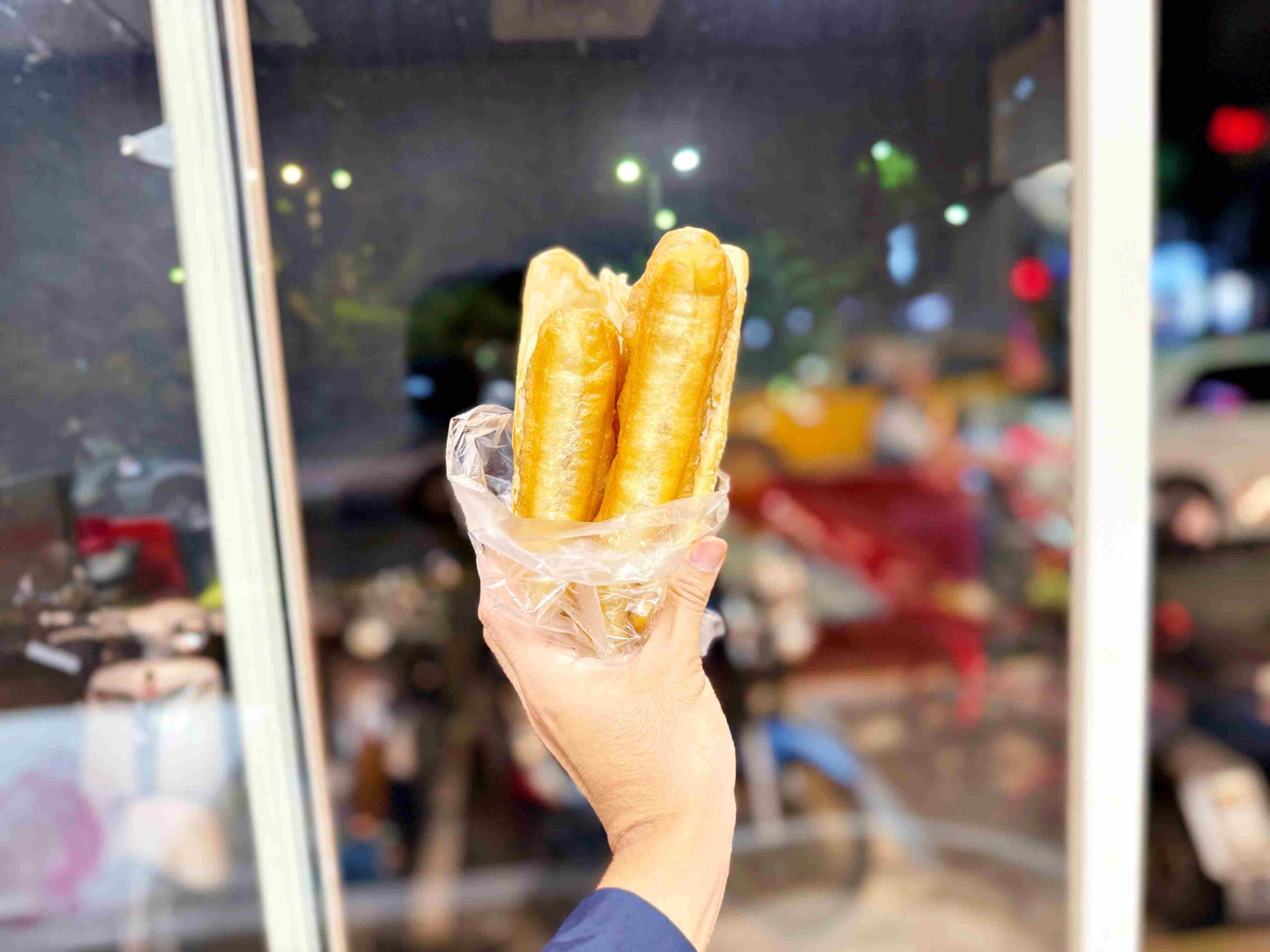 【中山區美食】曾家豆漿，蛋餅、燒餅油條跟蛋塔都非常好吃推薦(菜單) @趙先生吃飯
