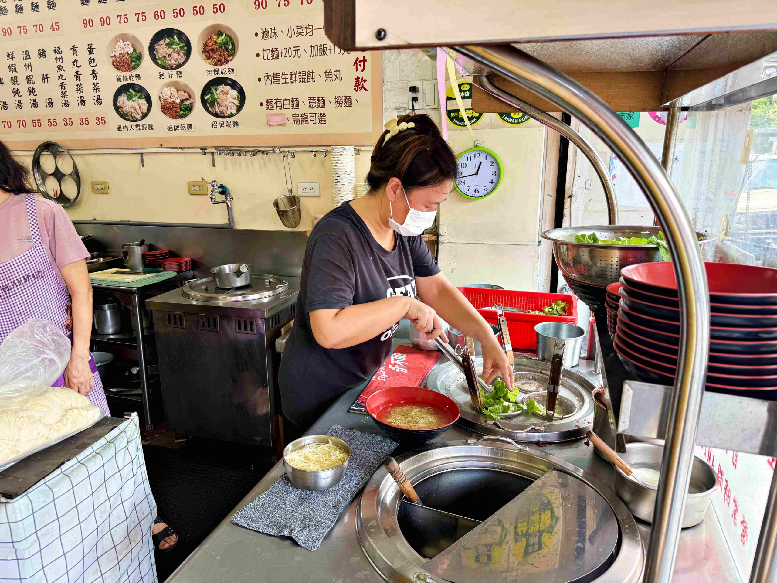 【新莊美食】馬祖麵館，整尾蝦仁、彈牙麵條超有記憶點平價麵館推薦(菜單) @趙先生吃飯