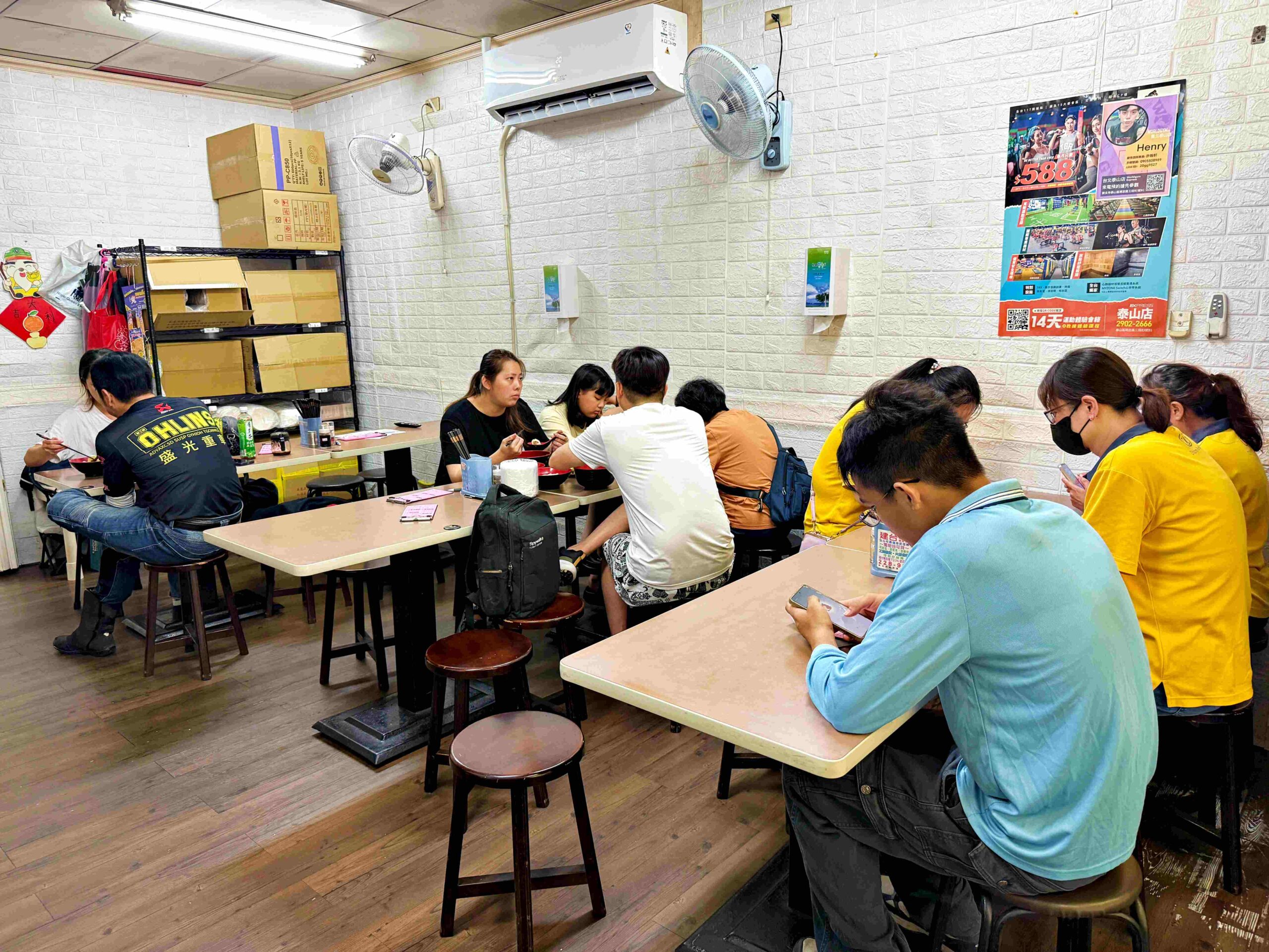 【新莊美食】馬祖麵館,整尾蝦仁、彈牙麵條超有記憶點平價麵館推薦(菜單) @趙先生吃飯 【新莊美食】馬祖麵館,整尾蝦仁、彈牙麵條超有記憶點平價麵館推薦(菜單) @趙先生吃飯