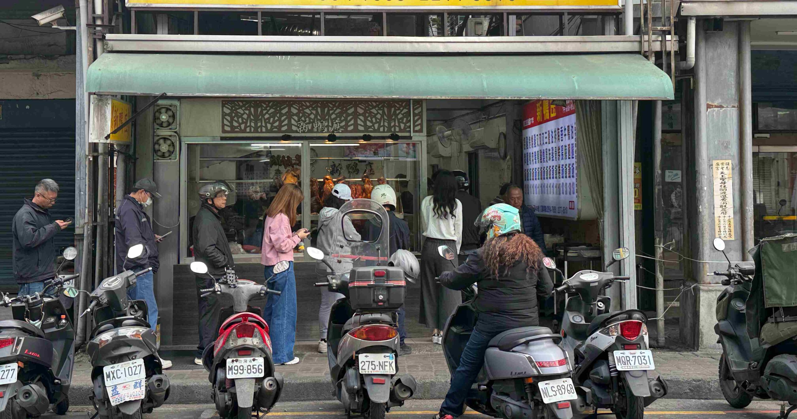 【信義區美食】都一處仁愛店｜七十年老店、米其林必比登推薦的酸菜白肉鍋(菜單) @趙先生吃飯