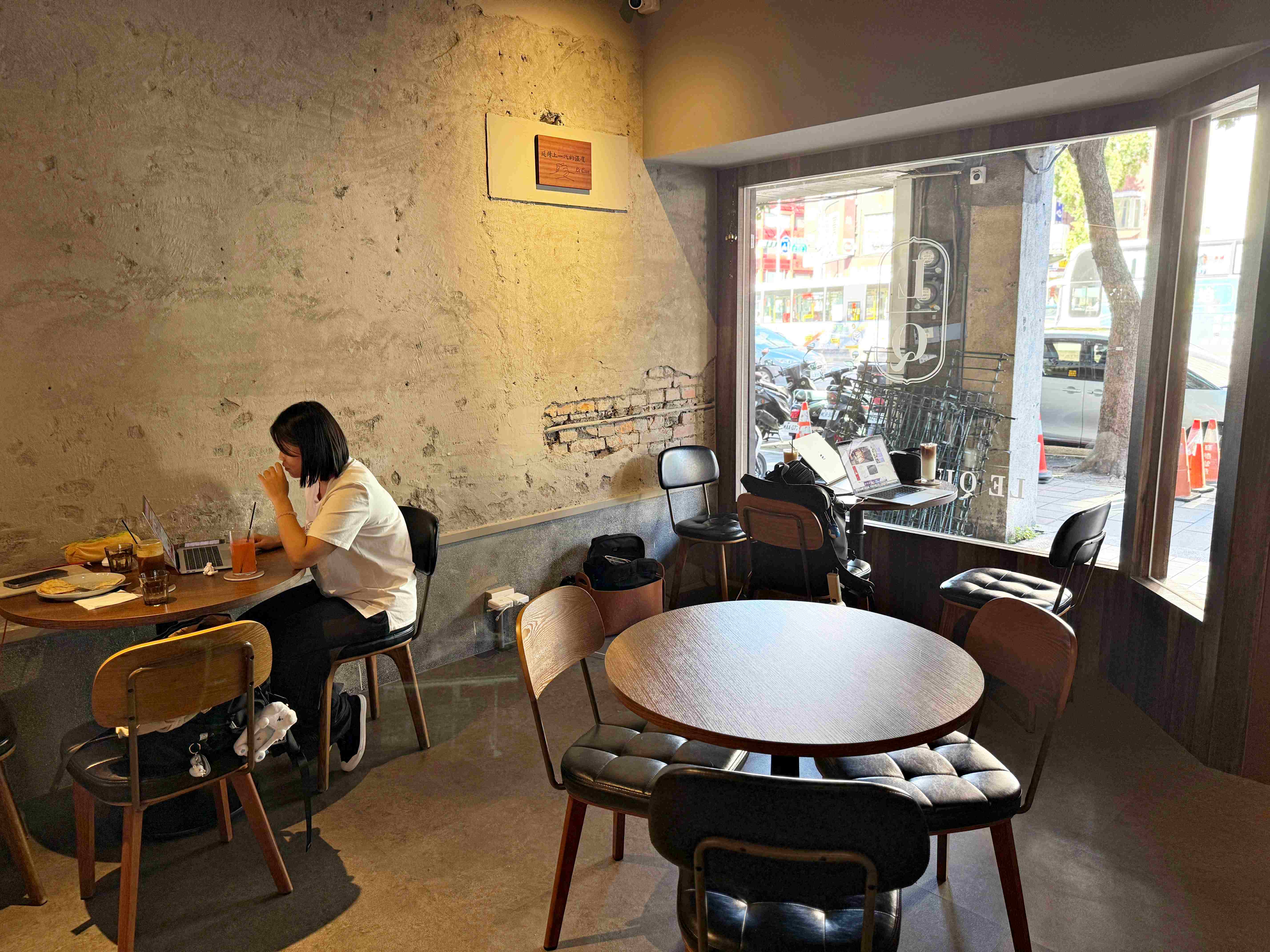 【台北美食】Le Qun Café Bar 樂裙｜必訪質感咖啡廳，好喝又不貴推薦(菜單) @厚片嘴角帶便當