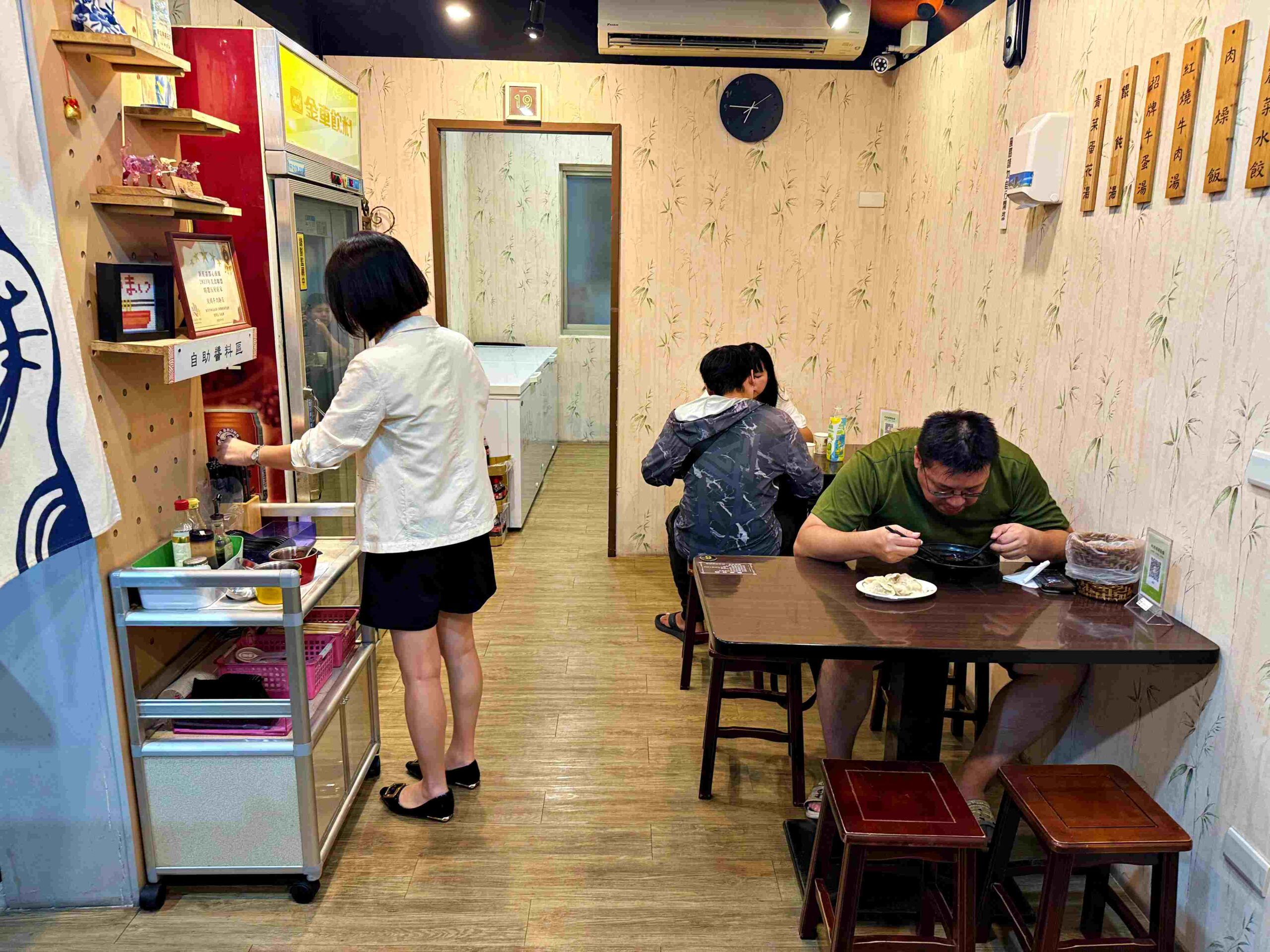 【新莊美食】武媽牛肉麵店,大骨熬湯+原塊牛肉只要 $130,新莊必吃推薦(菜單)! @厚片嘴角帶便當 【新莊美食】武媽牛肉麵店,大骨熬湯+原塊牛肉只要 $130,新莊必吃推薦(菜單)! @厚片嘴角帶便當