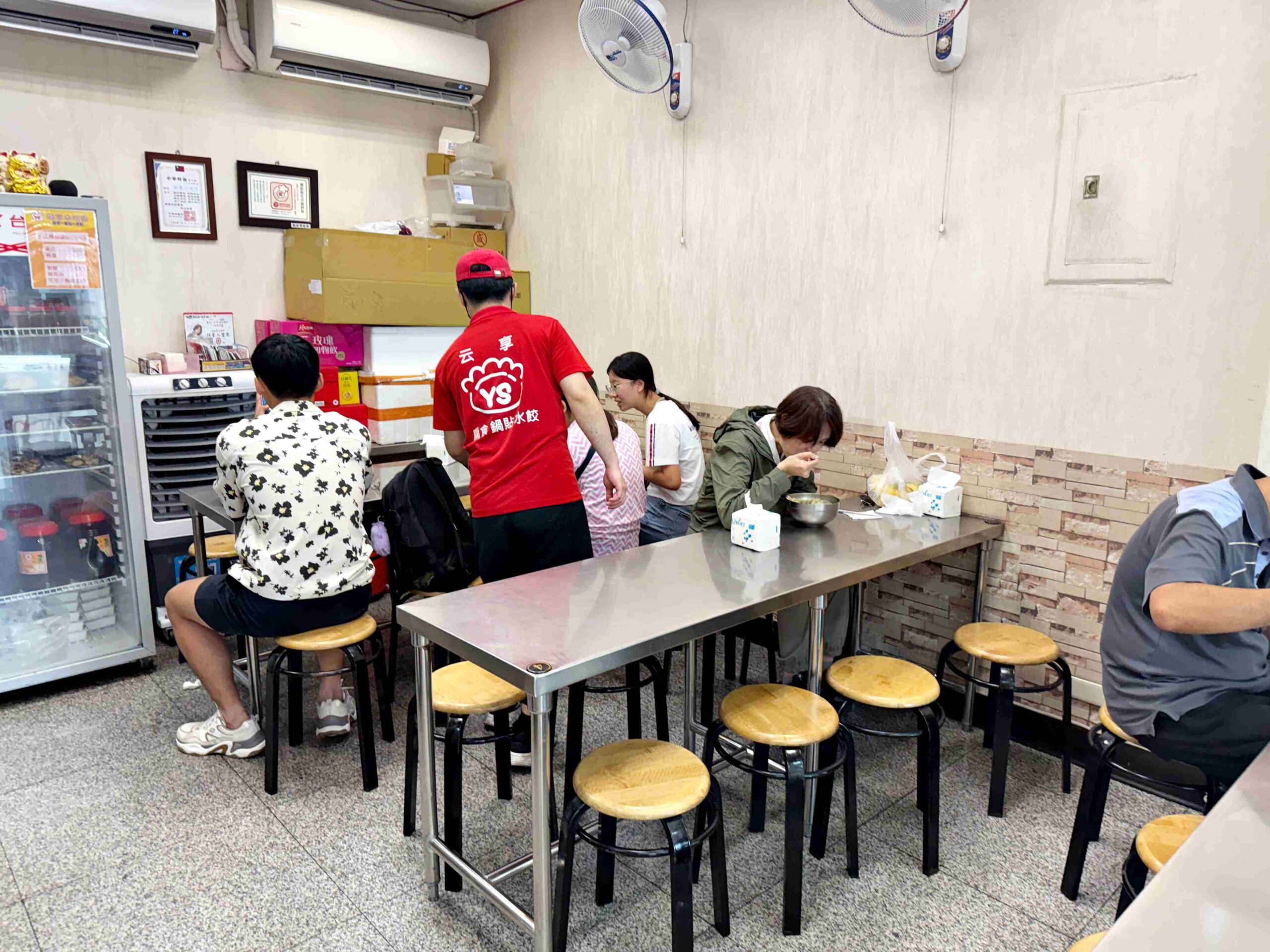 【新莊美食】云享小吃店鍋貼、水餃、抄手全都強到誇張，在地人激推(菜單) @厚片嘴角帶便當