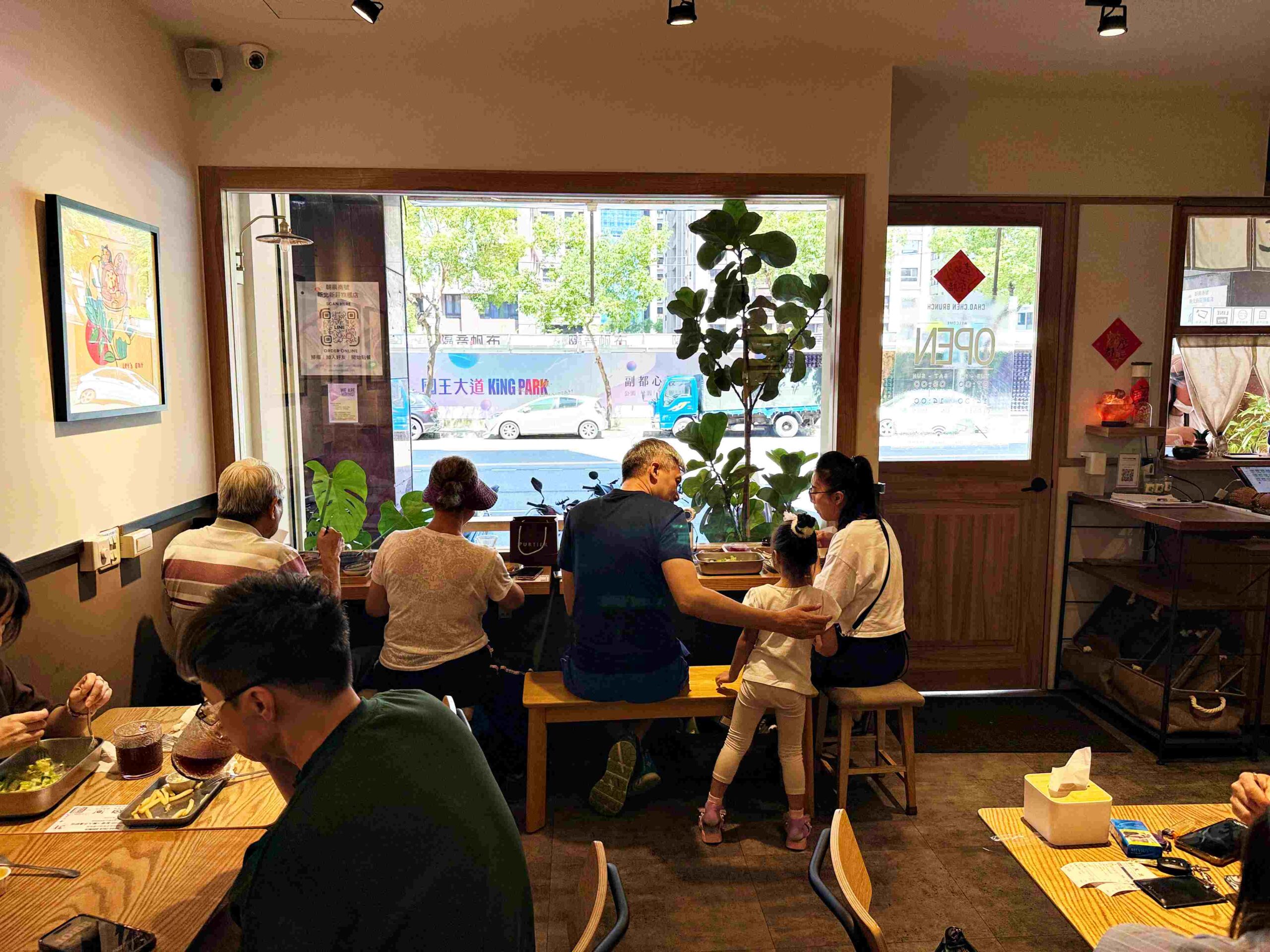【新莊美食】朝晨商號 新莊旗艦店，厚切碳烤三明治超推薦(菜單) @厚片嘴角帶便當
