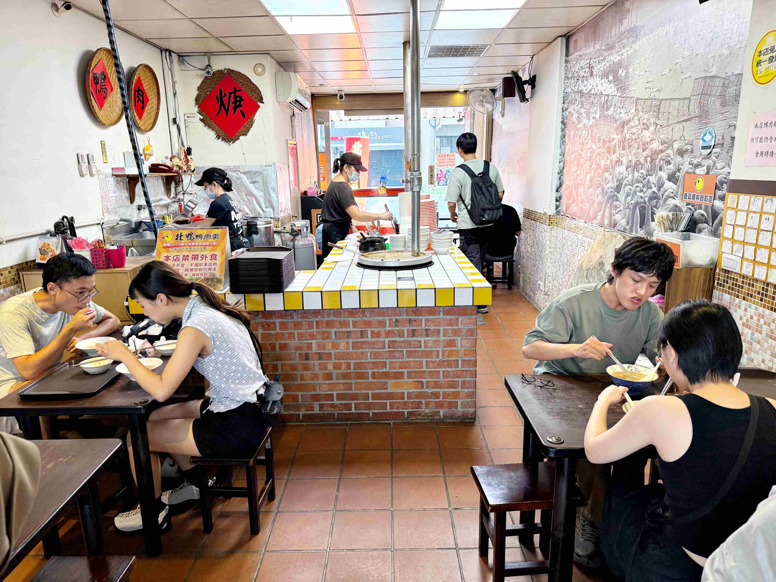【新店美食】新店北鴨鴨肉羹，羽球金牌國手也愛的在地傳奇美味推薦(菜單) @厚片嘴角帶便當
