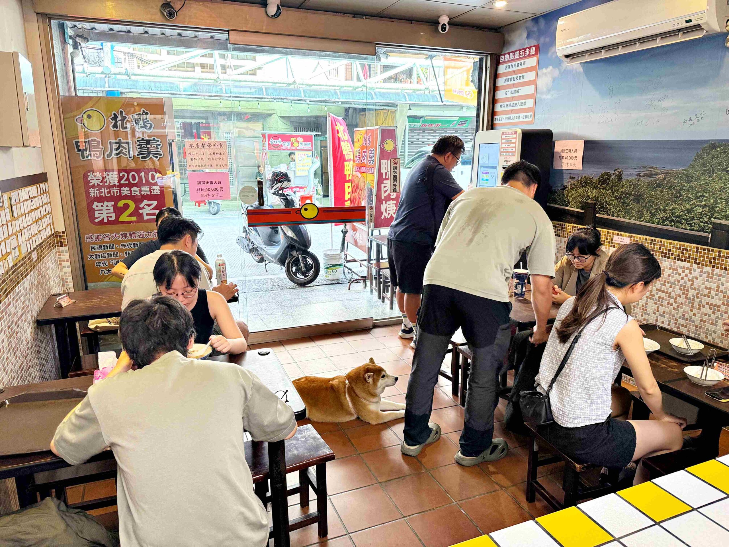 【新店美食】新店北鴨鴨肉羹，羽球金牌國手也愛的在地傳奇美味推薦(菜單) @厚片嘴角帶便當