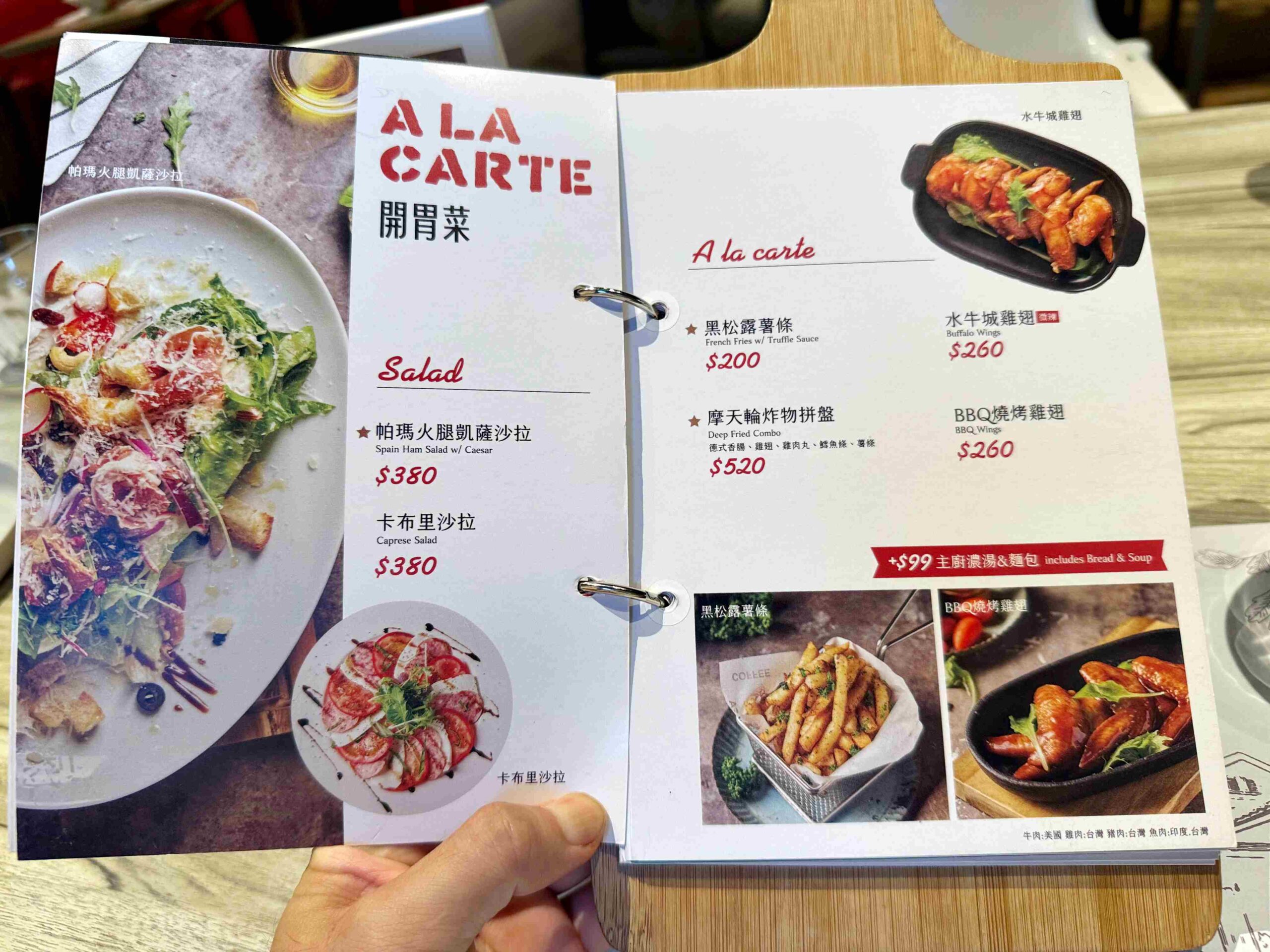 【陽明山美食】阿緹卡Pizza專賣店，歐美擺飾氛圍+厚實羅馬披薩太滿足推薦(菜單) @厚片嘴角帶便當