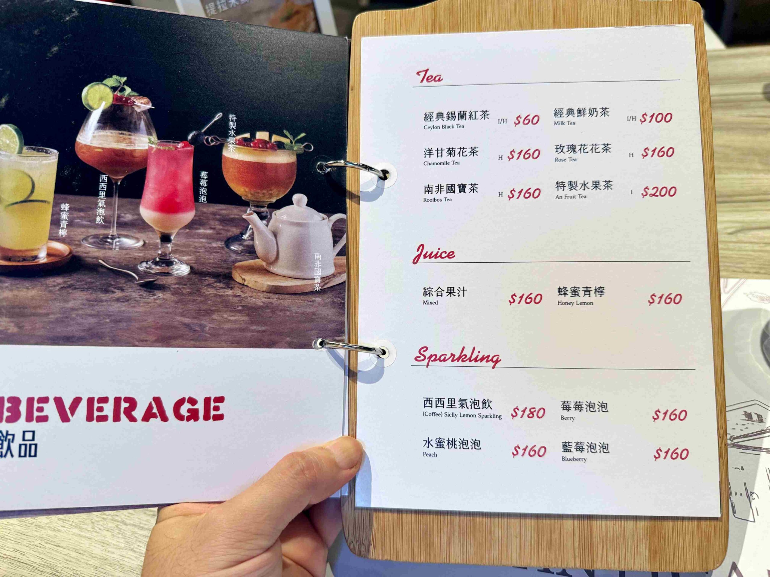 【陽明山美食】阿緹卡Pizza專賣店，歐美擺飾氛圍+厚實羅馬披薩太滿足推薦(菜單) @厚片嘴角帶便當