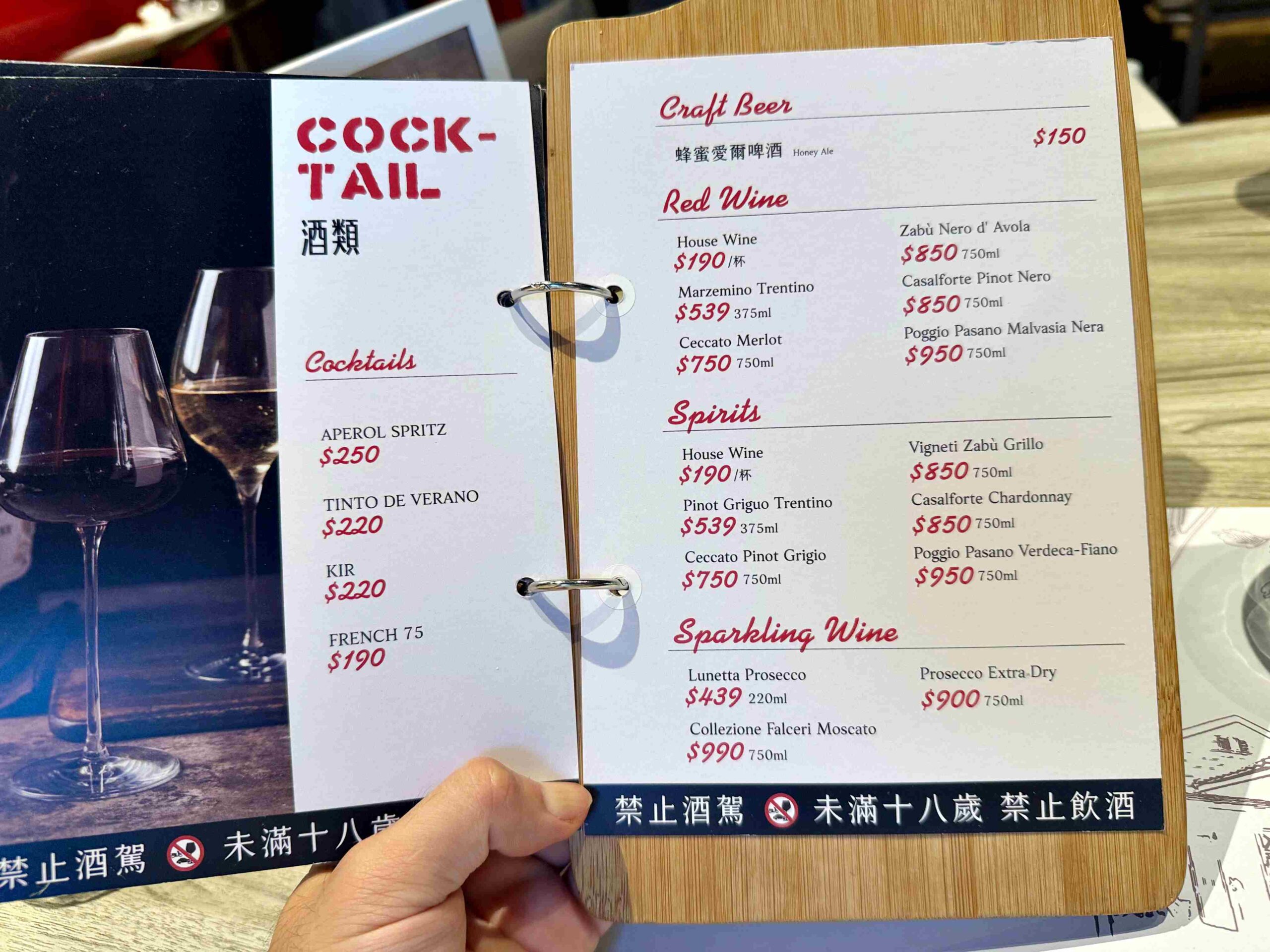 【陽明山美食】阿緹卡Pizza專賣店，歐美擺飾氛圍+厚實羅馬披薩太滿足推薦(菜單) @厚片嘴角帶便當