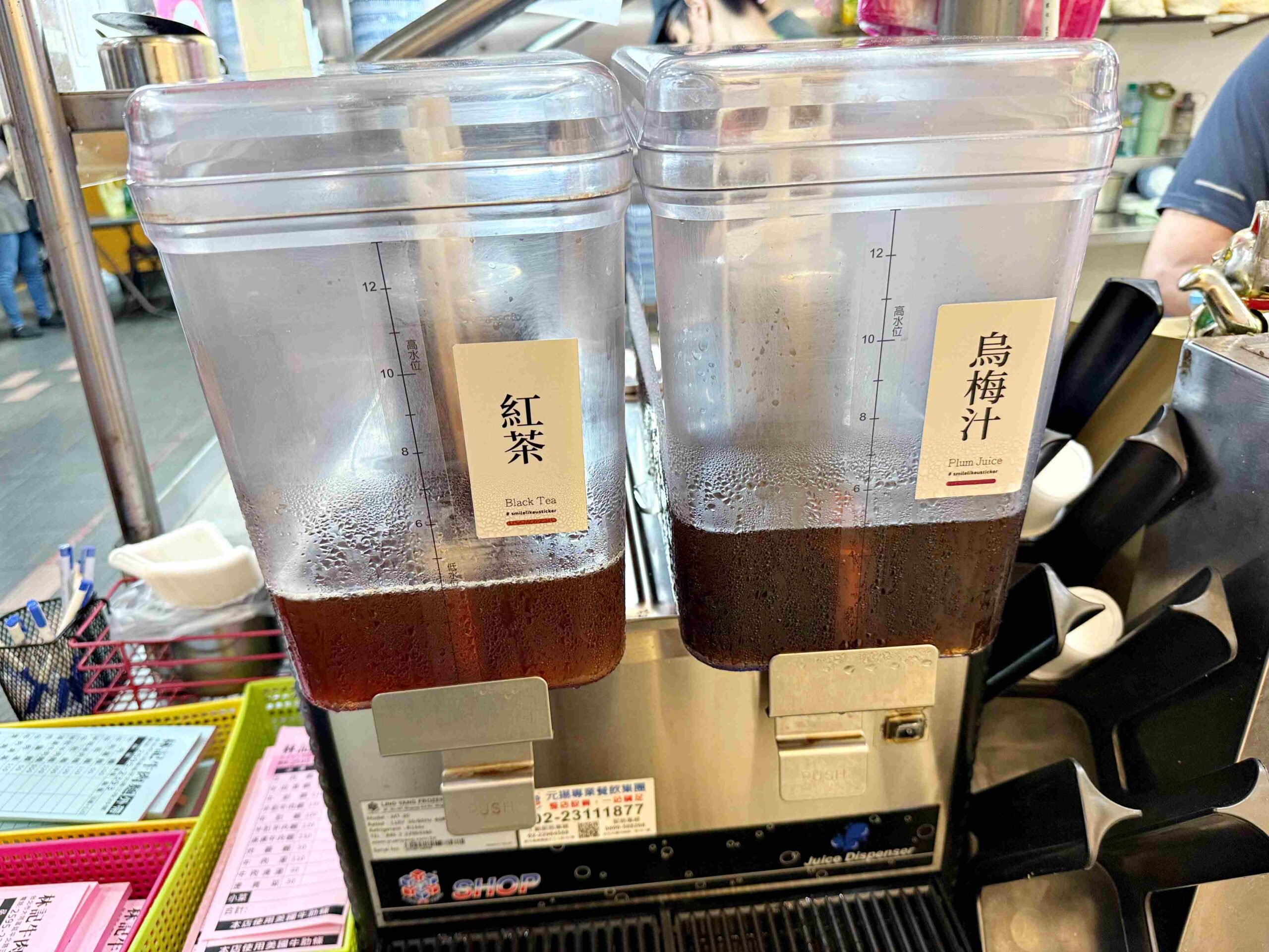 【大同區美食】林記牛肉麵，牛肋條超嫩一碗100元推薦！(菜單) @厚片嘴角帶便當