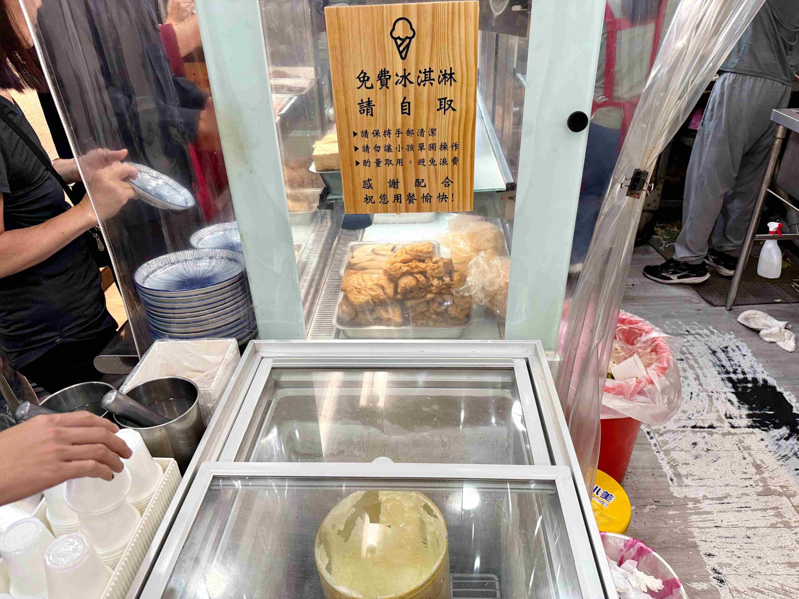 【大同區美食】林記牛肉麵，牛肋條超嫩一碗100元推薦！(菜單) @厚片嘴角帶便當
