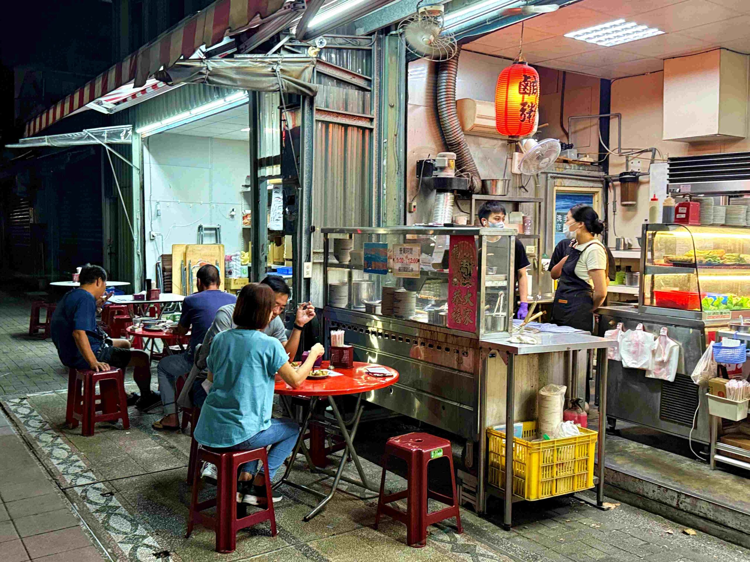 【新莊美食】鹹粥/米粉湯，隱藏版無名銅板價小吃店推薦(菜單) @趙先生吃飯