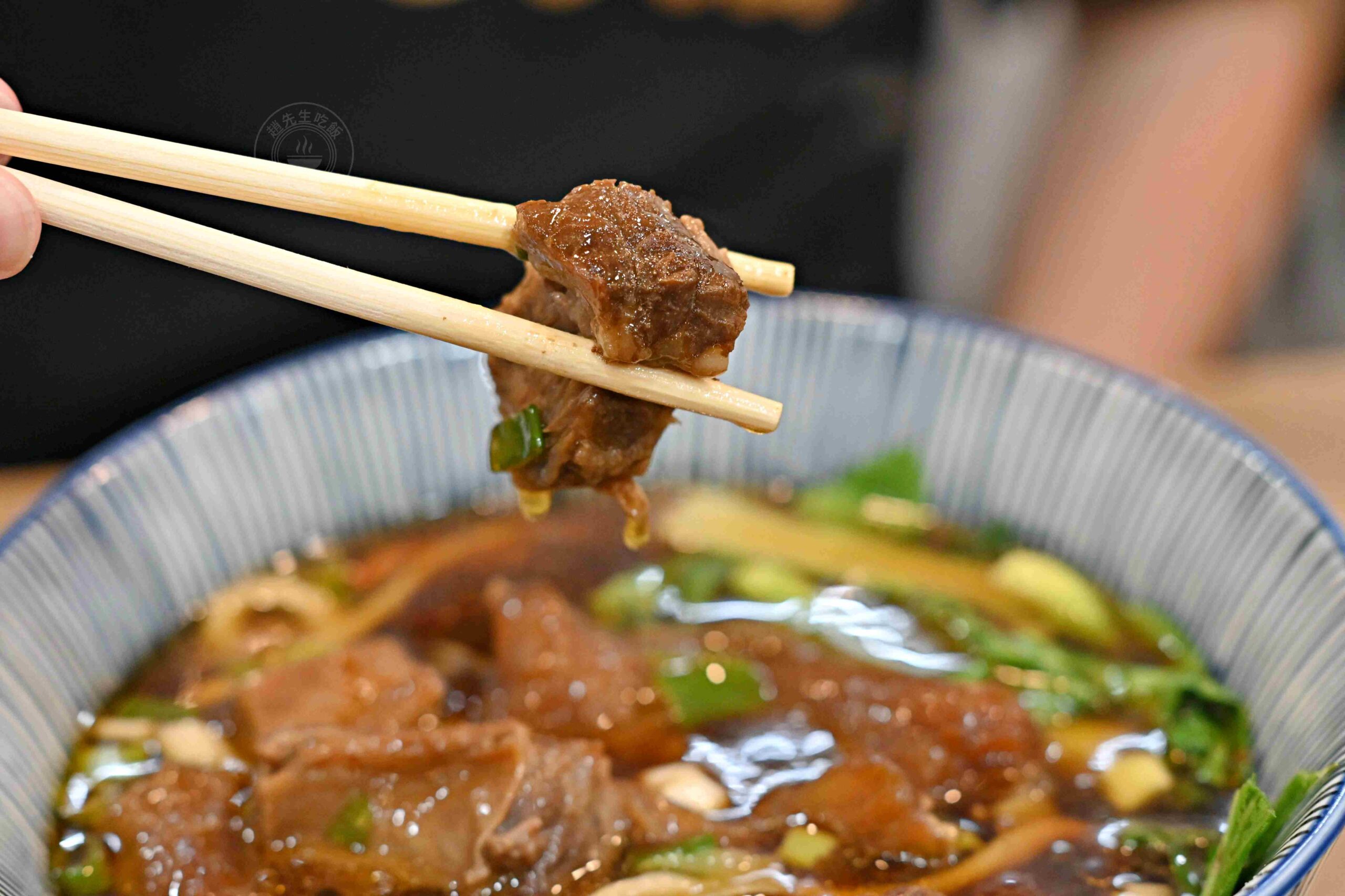 【大同區美食】林記牛肉麵，牛肉麵一碗100，湯麵只要50，冰淇淋、紅茶吃到飽推薦！(菜單) @趙先生吃飯