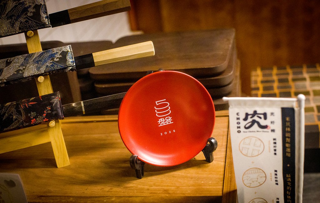 【中山美食】金豬食堂 Gold Pig Taiwan，台北店完整體驗必點推薦(菜單) @趙先生吃飯