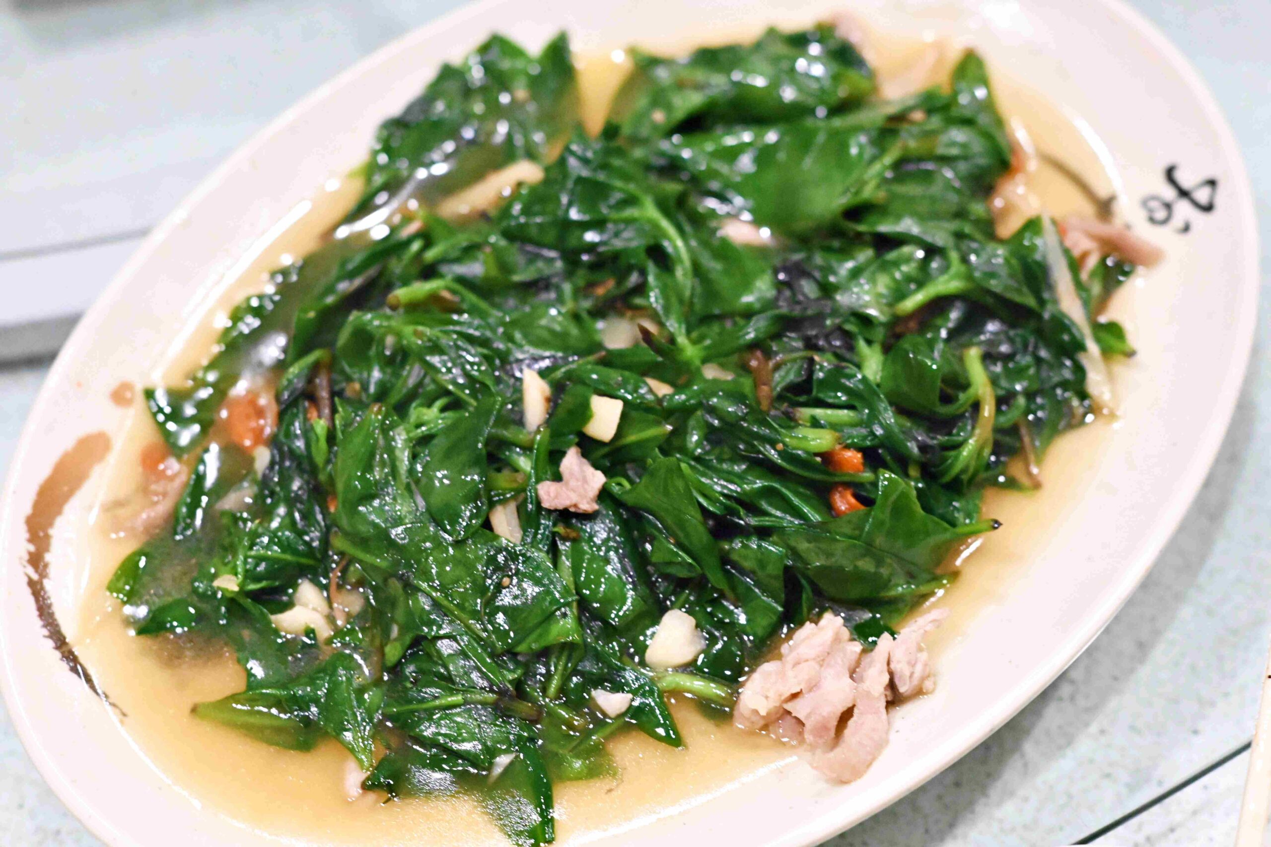 【苗栗美食】雲洞山莊，在雲海裡吃飯的客家餐廳，客家合菜與超美景觀推薦(菜單)！ @趙先生吃飯