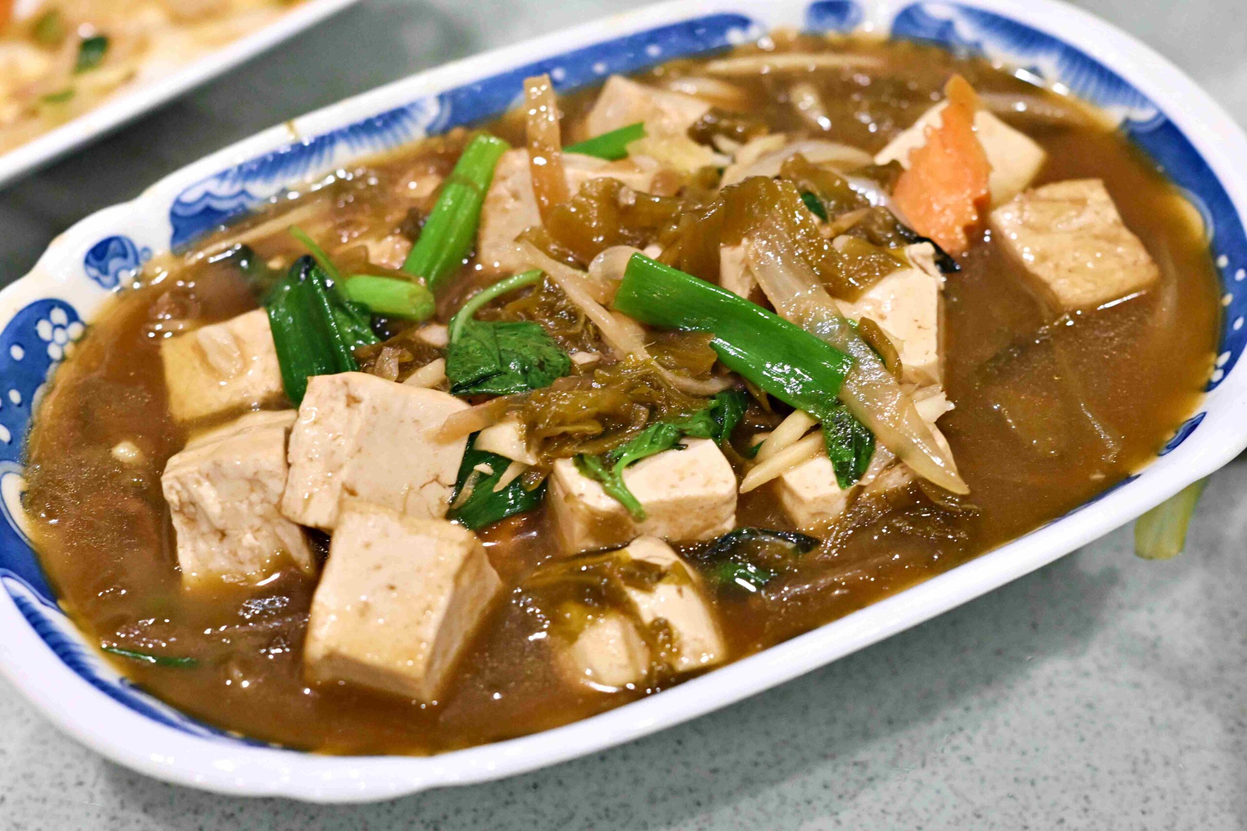 【苗栗美食】雲洞山莊，在雲海裡吃飯的客家餐廳，客家合菜與超美景觀推薦(菜單)！ @趙先生吃飯