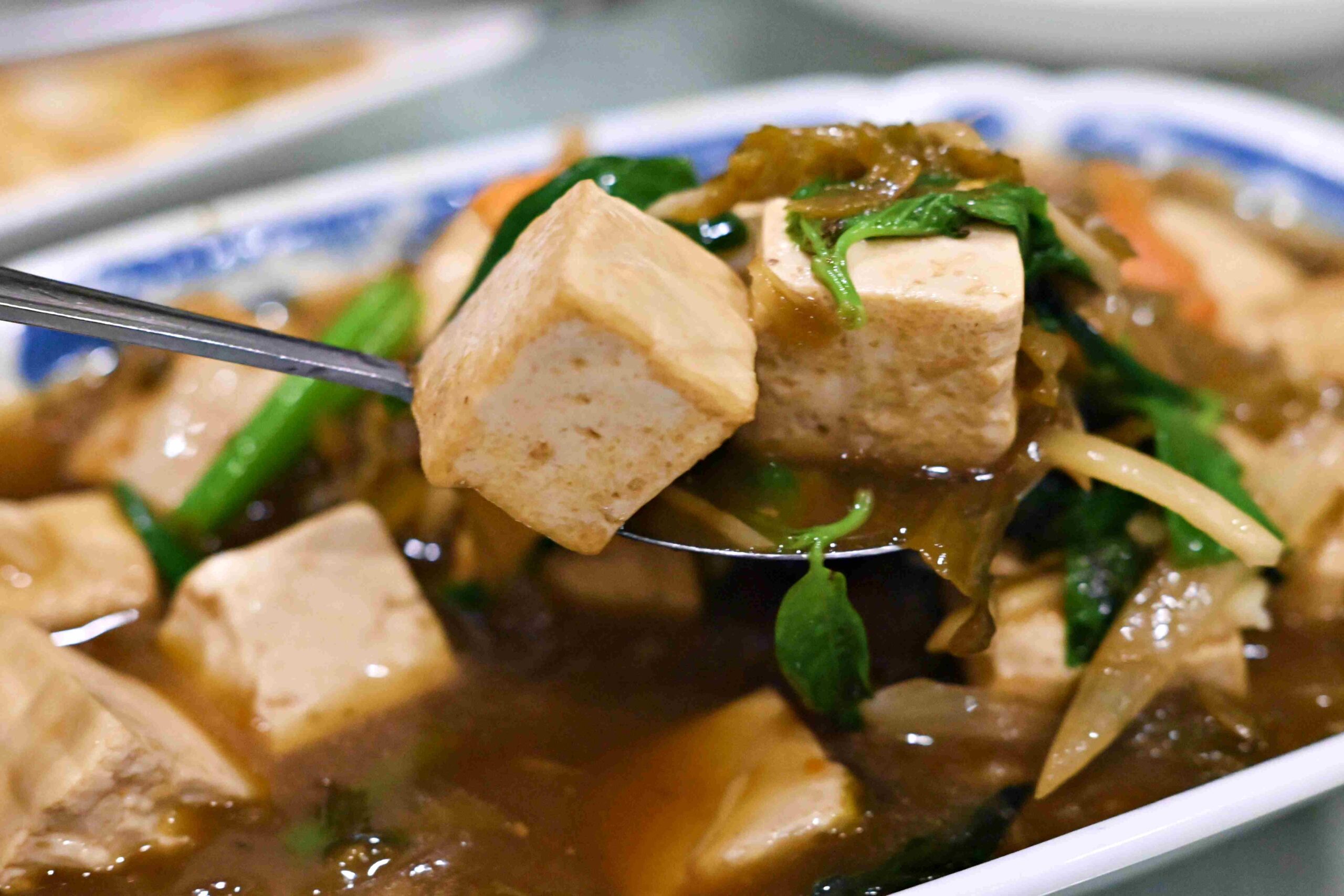 【苗栗美食】雲洞山莊，在雲海裡吃飯的客家餐廳，客家合菜與超美景觀推薦(菜單)！ @趙先生吃飯
