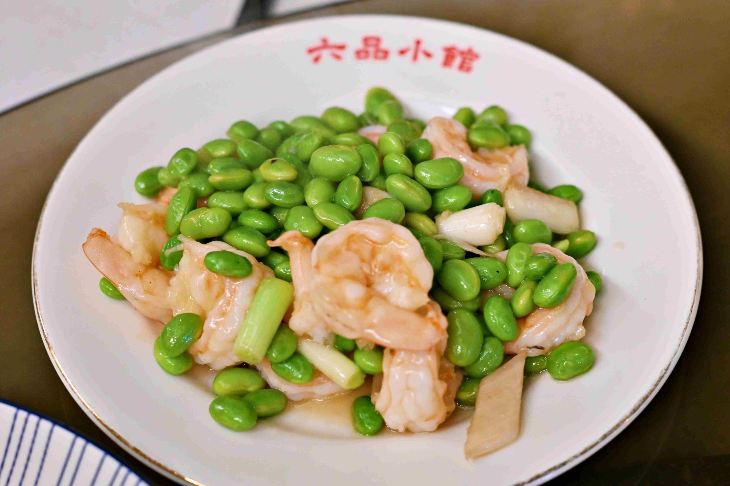 【內湖美食】六品小館：40年老字號江浙菜，不是爆紅名店但超級好吃推薦(菜單) @趙先生吃飯