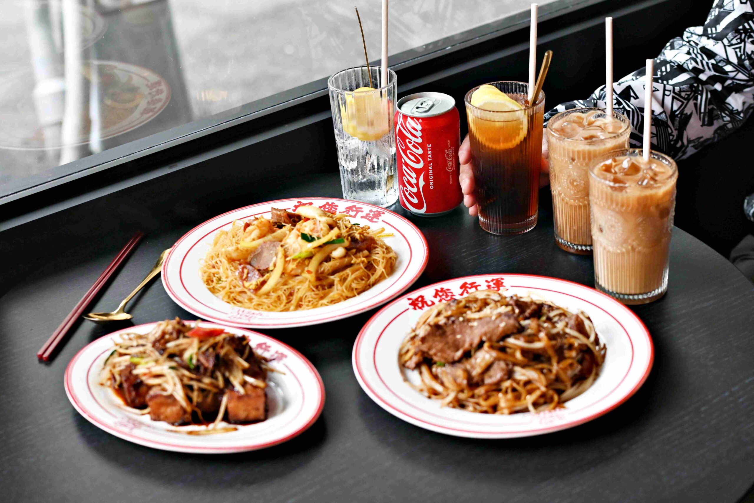 【公館美食】祝您行運,爆紅港式餐廳!高CP值推薦(菜單) @趙先生吃飯 【公館美食】祝您行運,爆紅港式餐廳!高CP值推薦(菜單) @趙先生吃飯