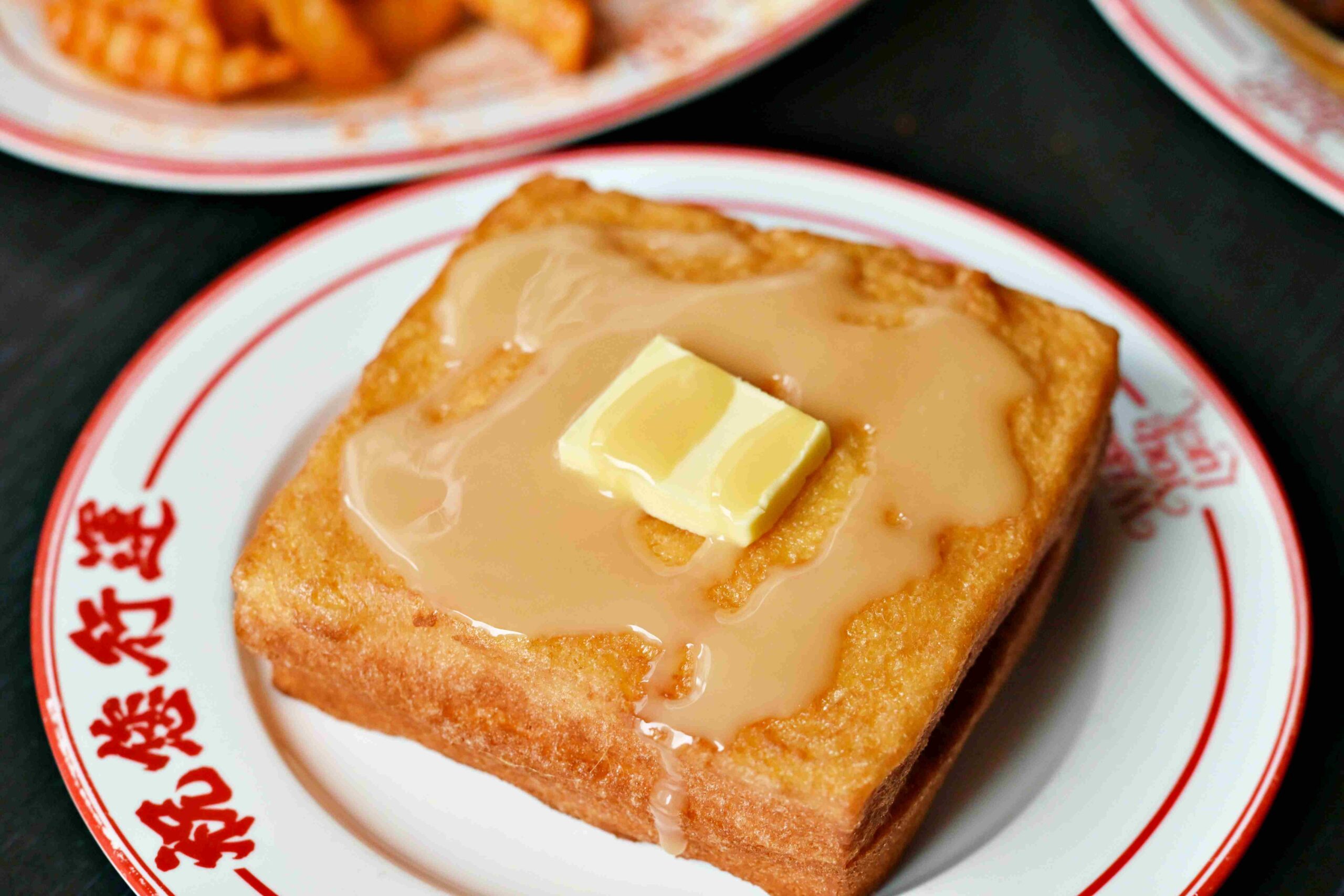 【公館美食】祝您行運，爆紅港式餐廳！高CP值推薦(菜單) @趙先生吃飯