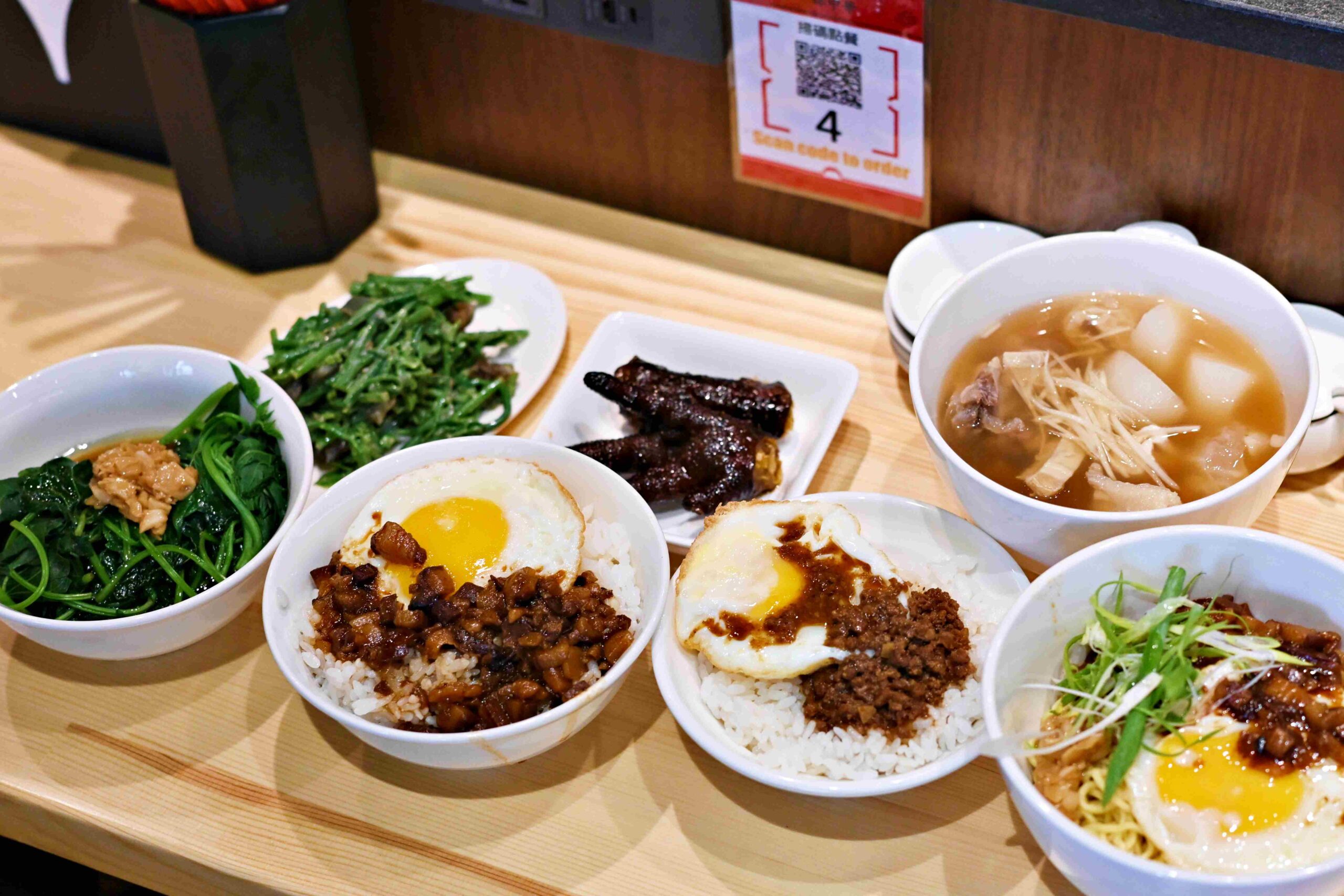 【新莊美食】一休中華:從日料到滷肉飯的職人靈魂,平價中式料理也能這麼細緻推薦(菜單) @趙先生吃飯 【新莊美食】一休中華:從日料到滷肉飯的職人靈魂,平價中式料理也能這麼細緻推薦(菜單) @趙先生吃飯