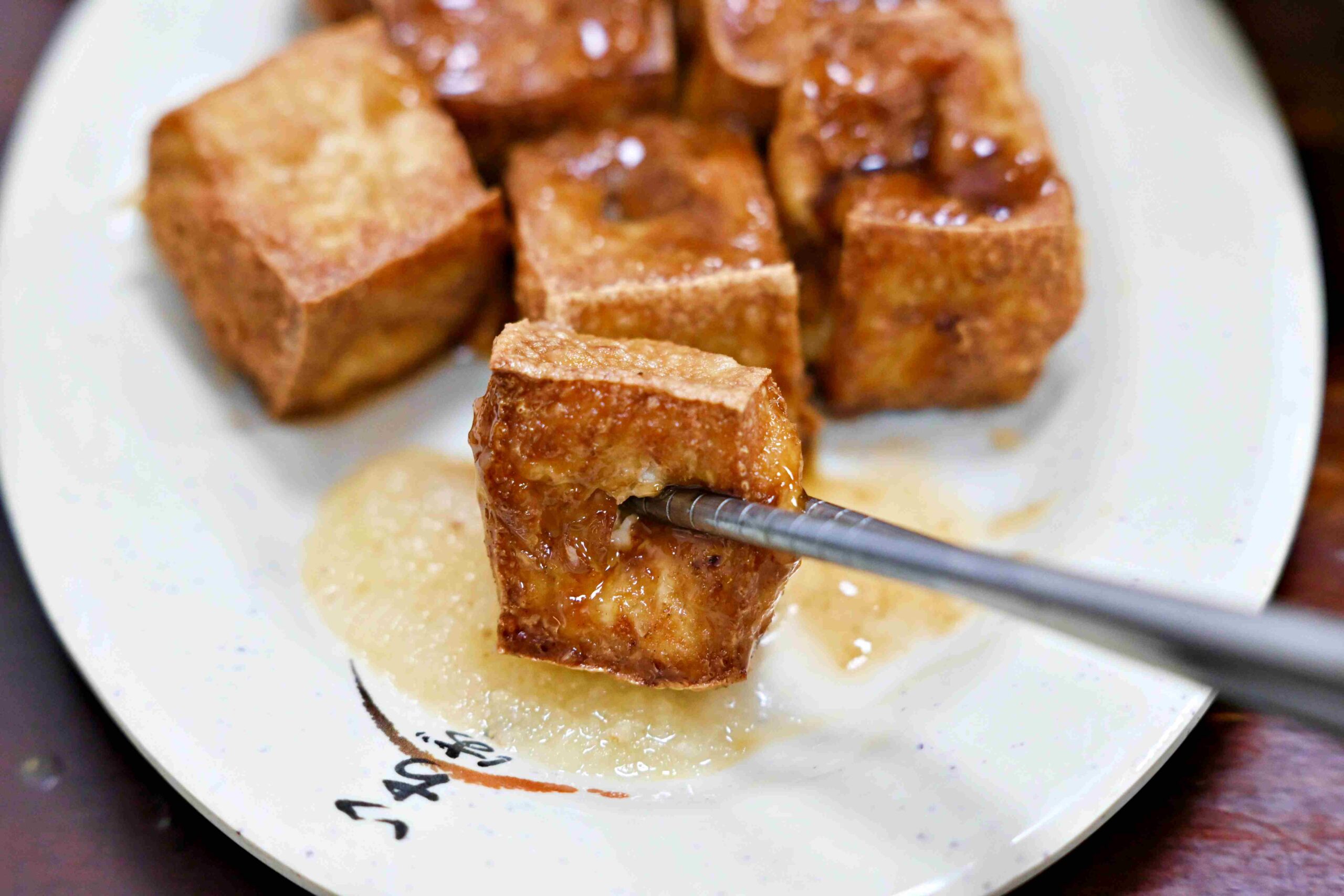 【新莊美食】家傳魯肉飯,45年低調老店,雞魯飯香到停不下來推薦(菜單) @趙先生吃飯 【新莊美食】家傳魯肉飯,45年低調老店,雞魯飯香到停不下來推薦(菜單) @趙先生吃飯