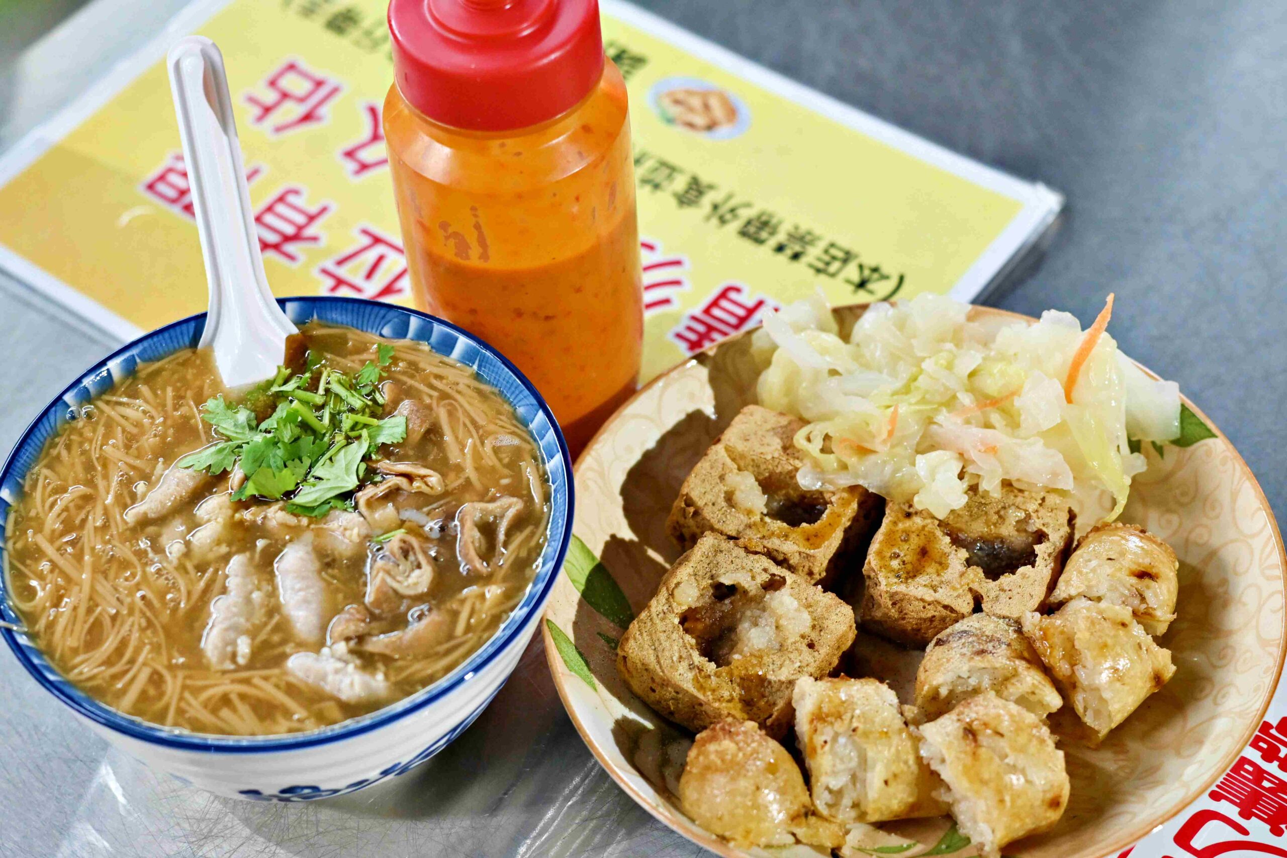 【新莊美食】家傳魯肉飯，45年低調老店，雞魯飯香到停不下來推薦(菜單) @趙先生吃飯