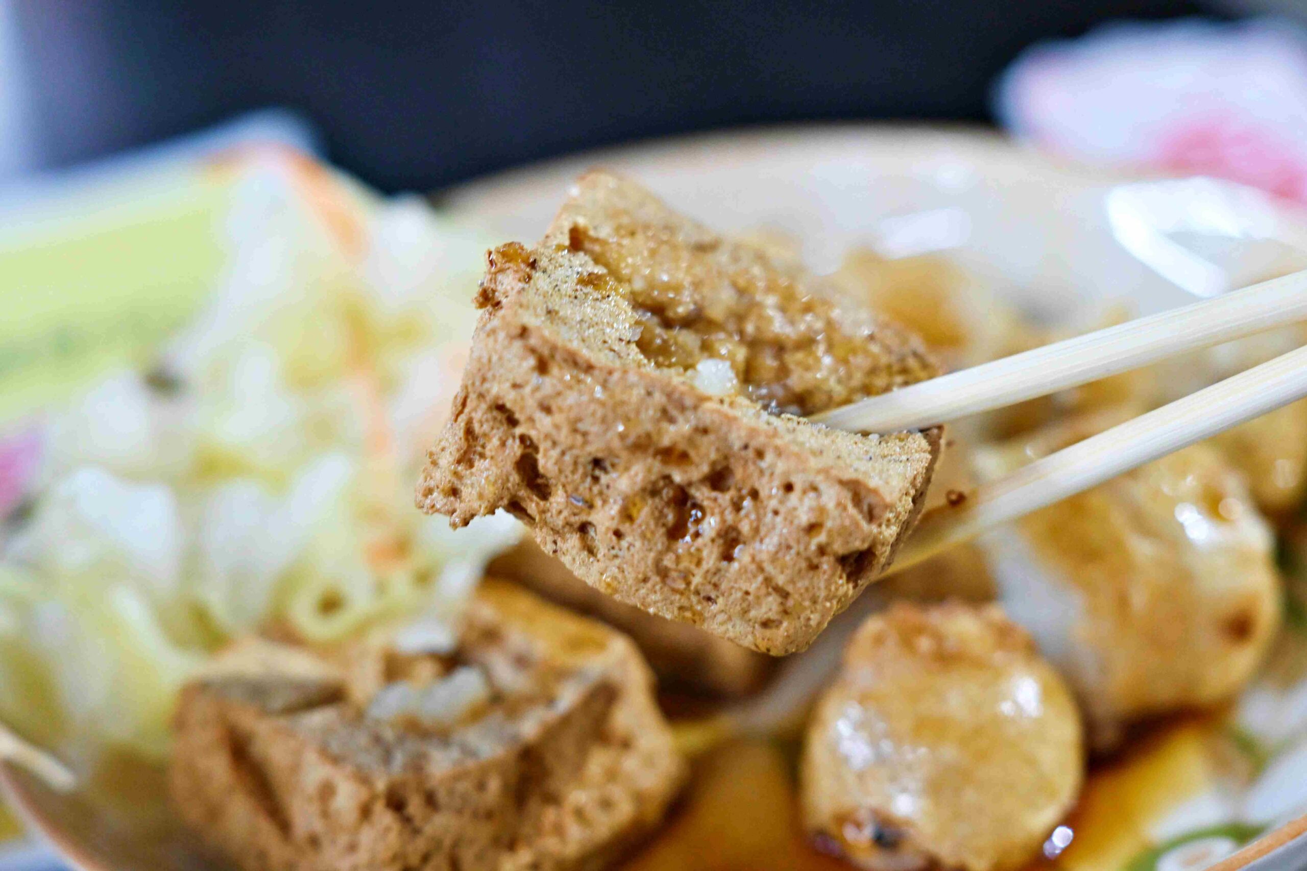 【新莊美食】紀家臭豆腐，現炸超酥脆，麵線和炸蘿蔔糕也超強推薦！(菜單) @趙先生吃飯