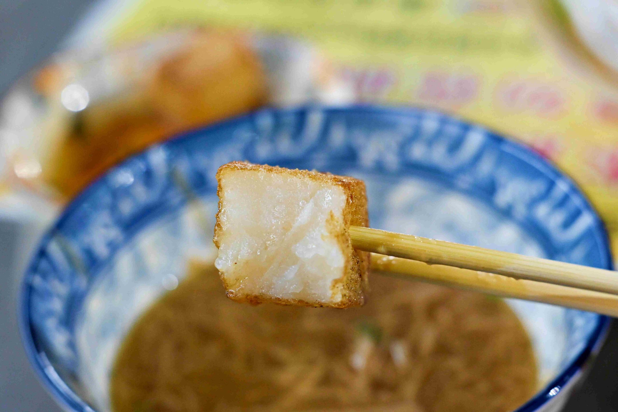 【新莊美食】紀家臭豆腐，現炸超酥脆，麵線和炸蘿蔔糕也超強推薦！(菜單) @趙先生吃飯