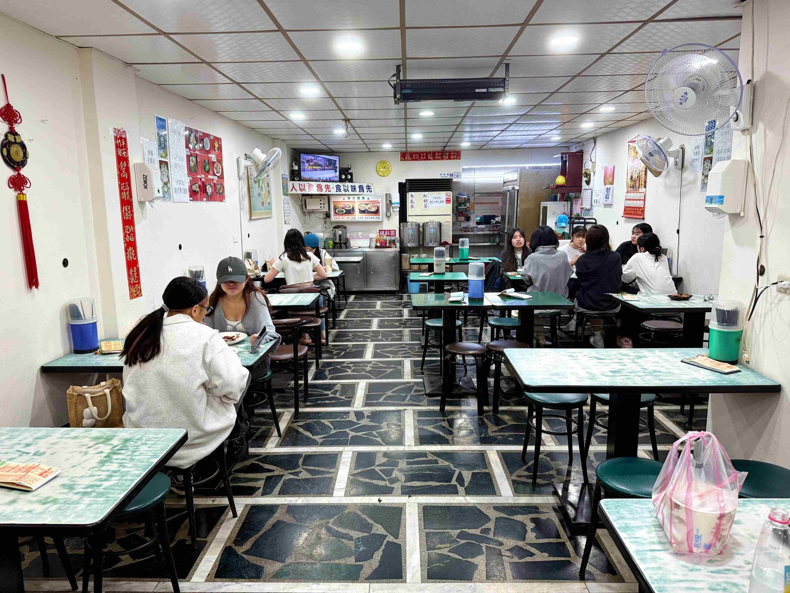 【士林美食】越南祥記美食,雞腿撈麵太強,夜市必吃推薦(菜單) @趙先生吃飯 【士林美食】越南祥記美食,雞腿撈麵太強,夜市必吃推薦(菜單) @趙先生吃飯