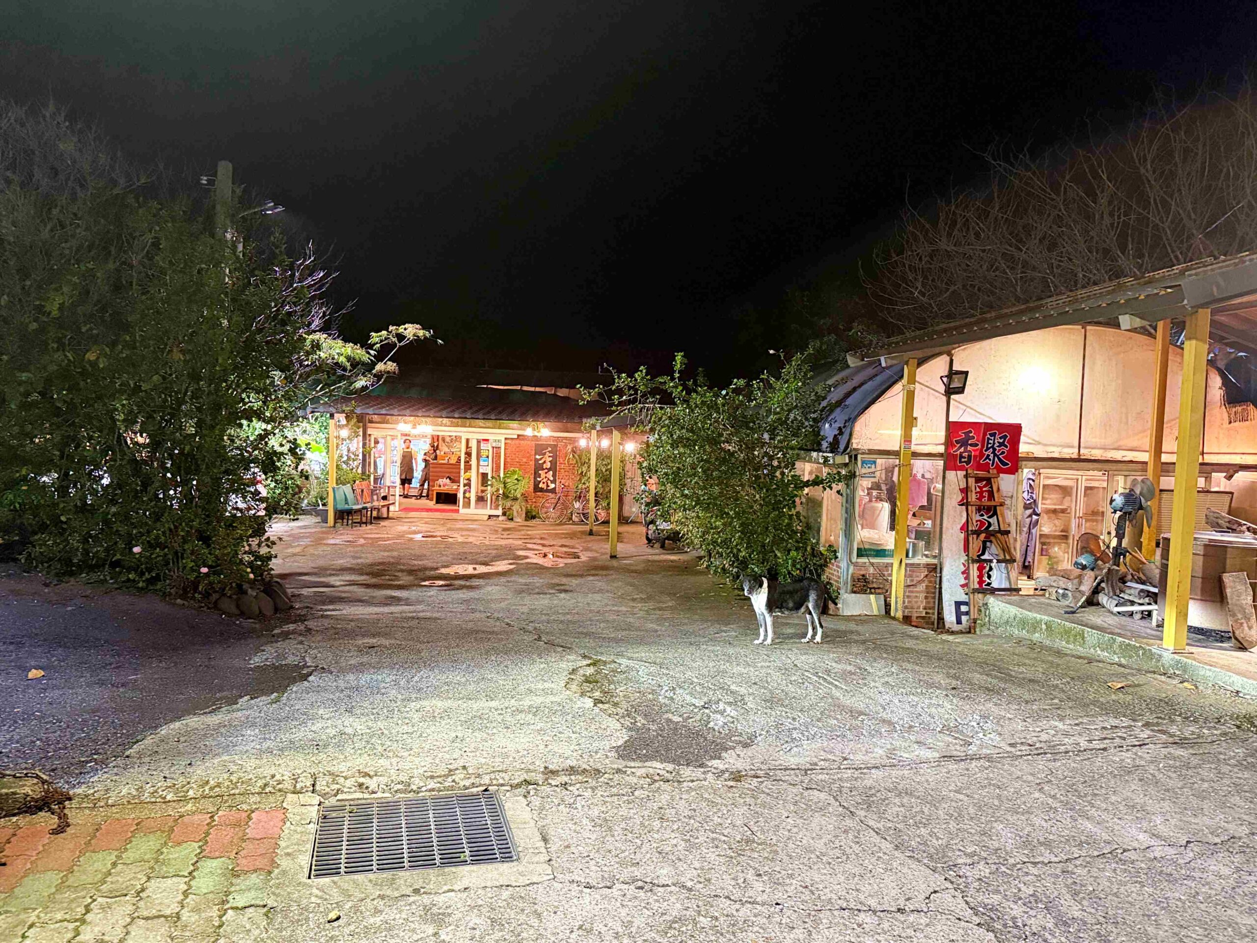 【三芝美食】香聚桶仔雞，柴火烤出金黃脆皮，雞肉嫩到爆汁推薦(菜單)！ @趙先生吃飯